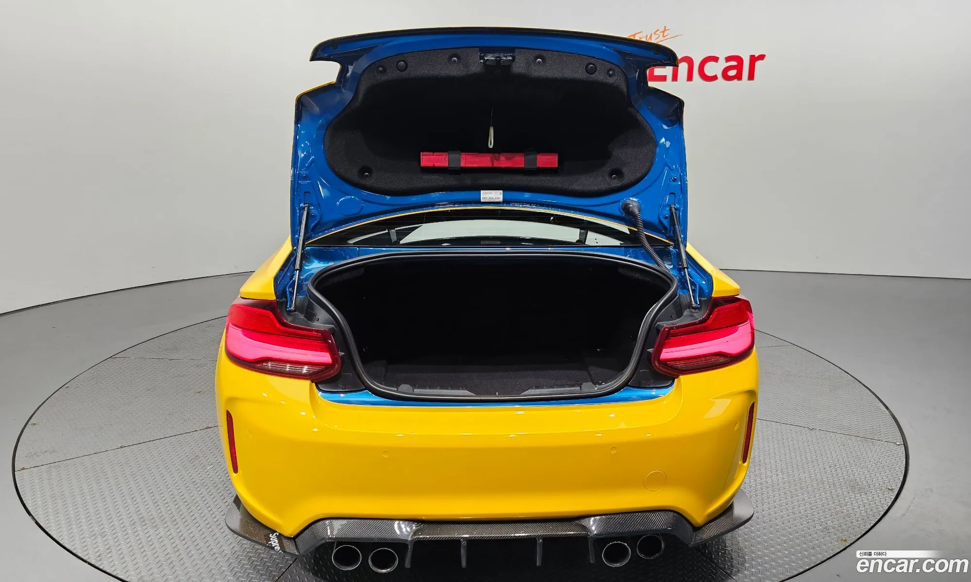 Korex Auto Trade - фотография 12274010