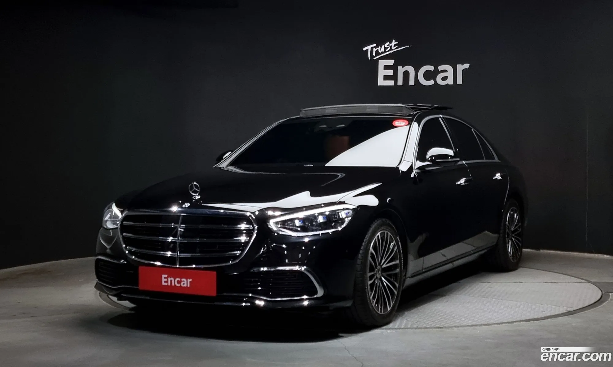 Mercedes-Benz S-Klasse S350D 2023 - фотография 12653650
