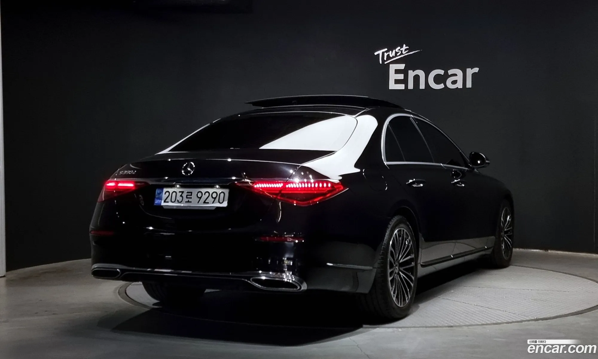 Mercedes-Benz S-Klasse S350D 2023 - фотография 12653651