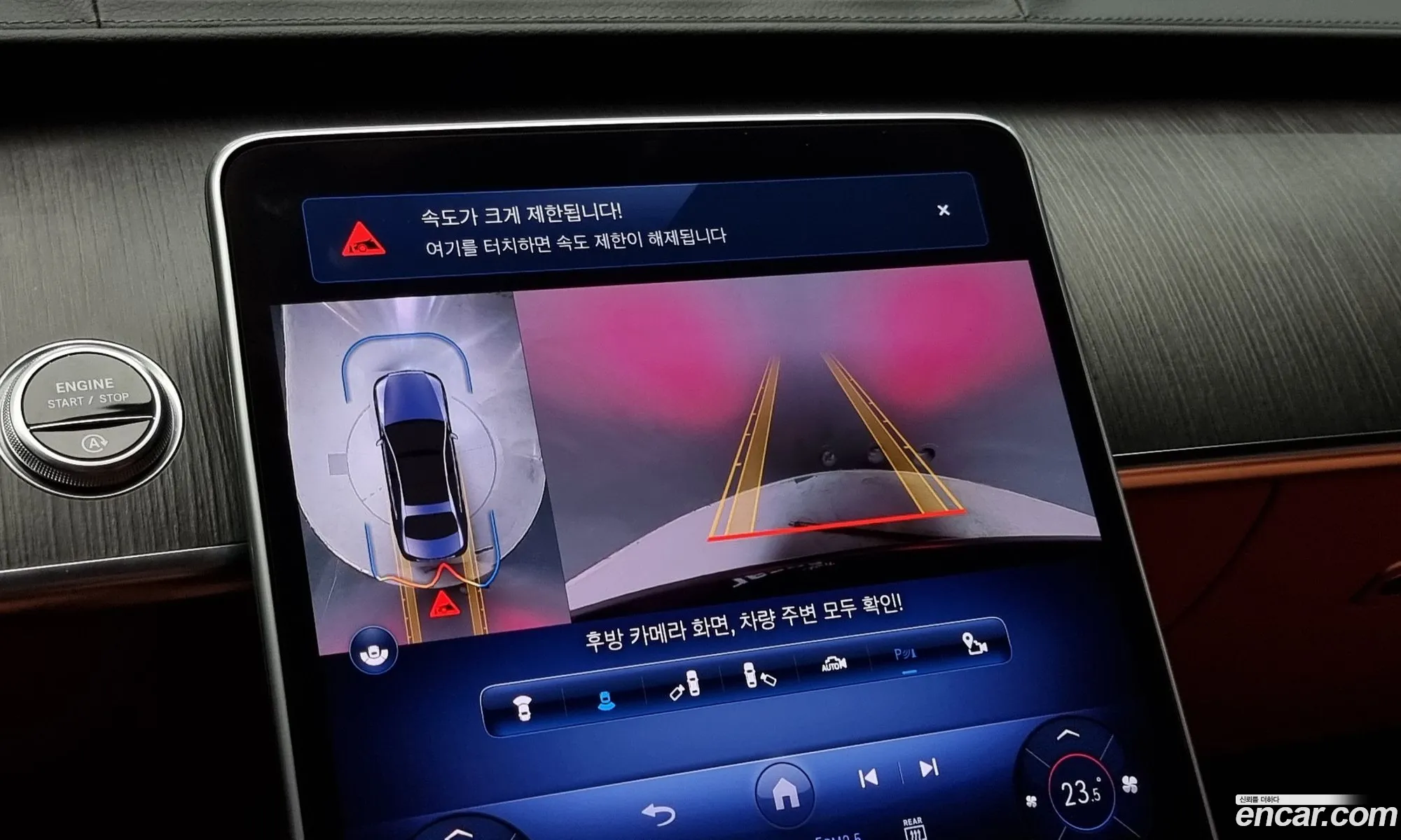 Korex Auto Trade - фотография 12663543