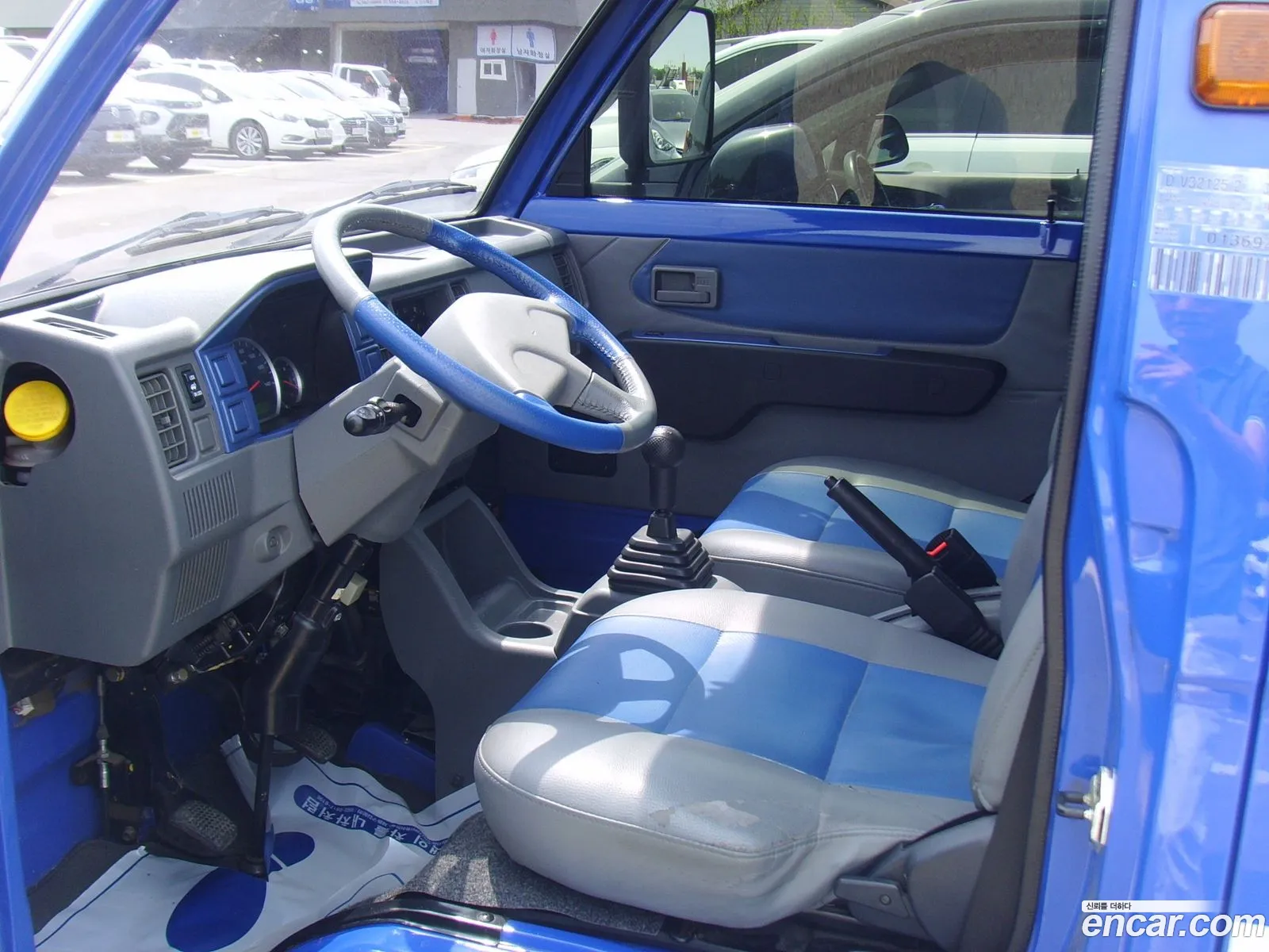 Korex Auto Trade - фотография 5502002
