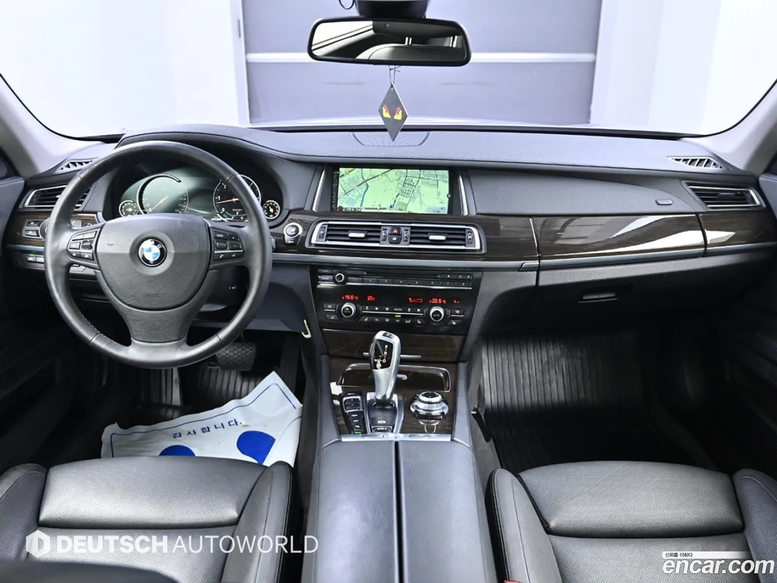 Korex Auto Trade - фотография 3254