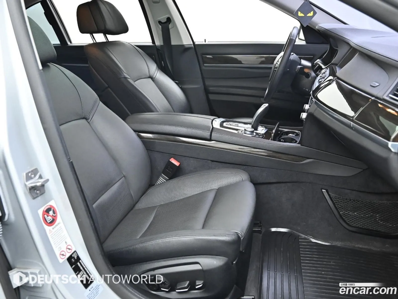 Korex Auto Trade - фотография 3257