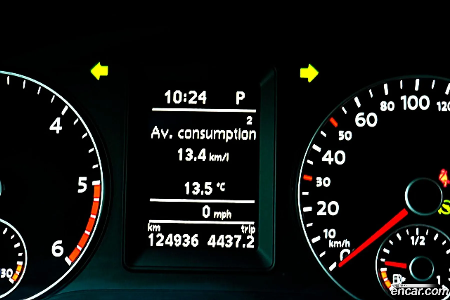 Korex Auto Trade - фотография 16387585