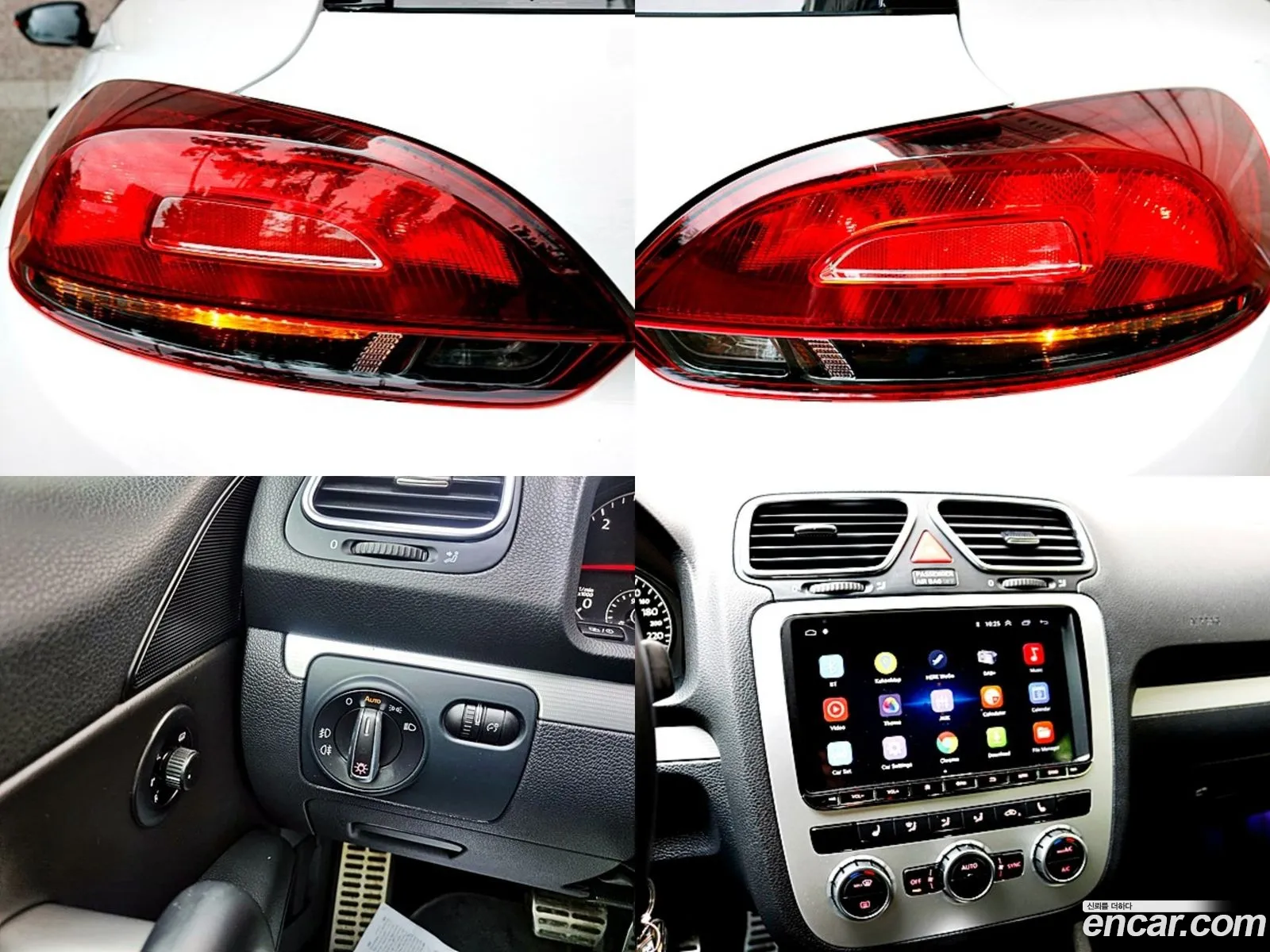 Korex Auto Trade - фотография 16387591