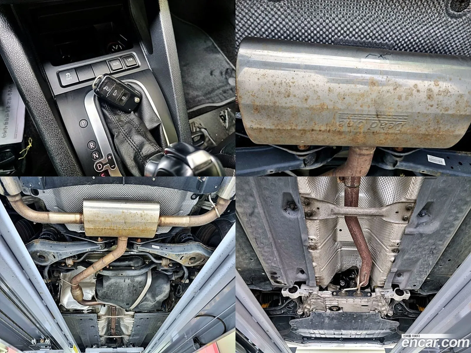 Korex Auto Trade - фотография 16387592