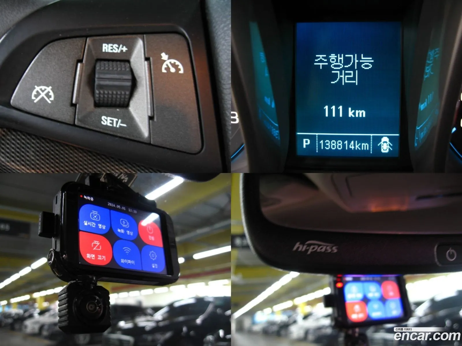 Korex Auto Trade - фотография 4570004