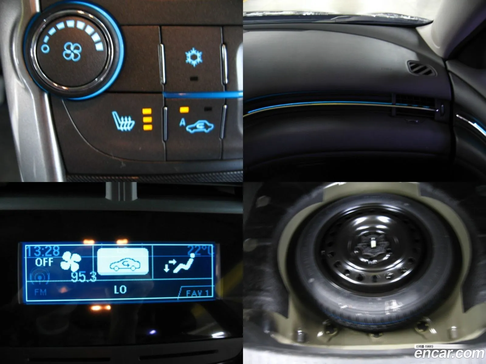 Korex Auto Trade - фотография 4570005