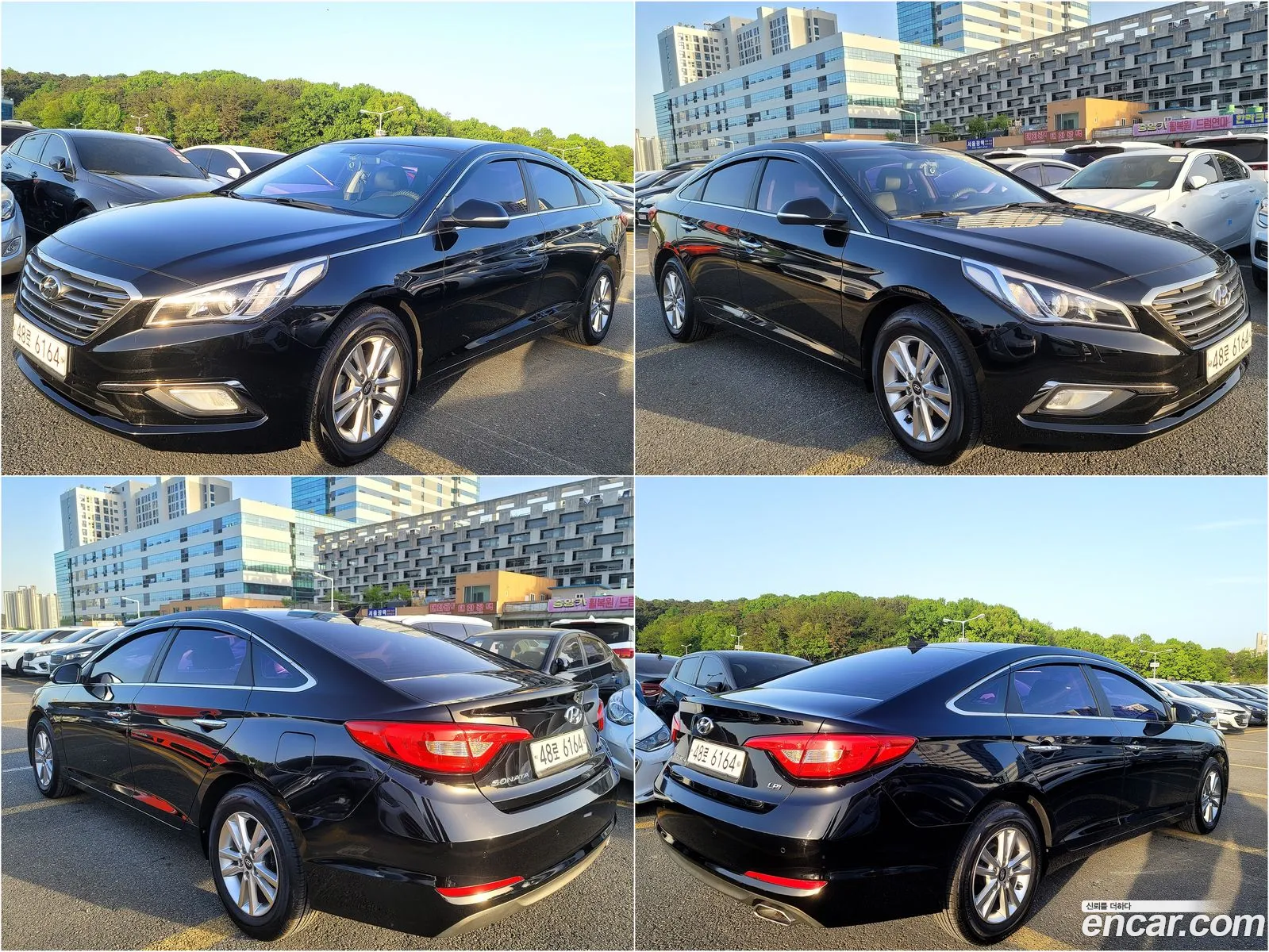 Korex Auto Trade - фотография 17371558