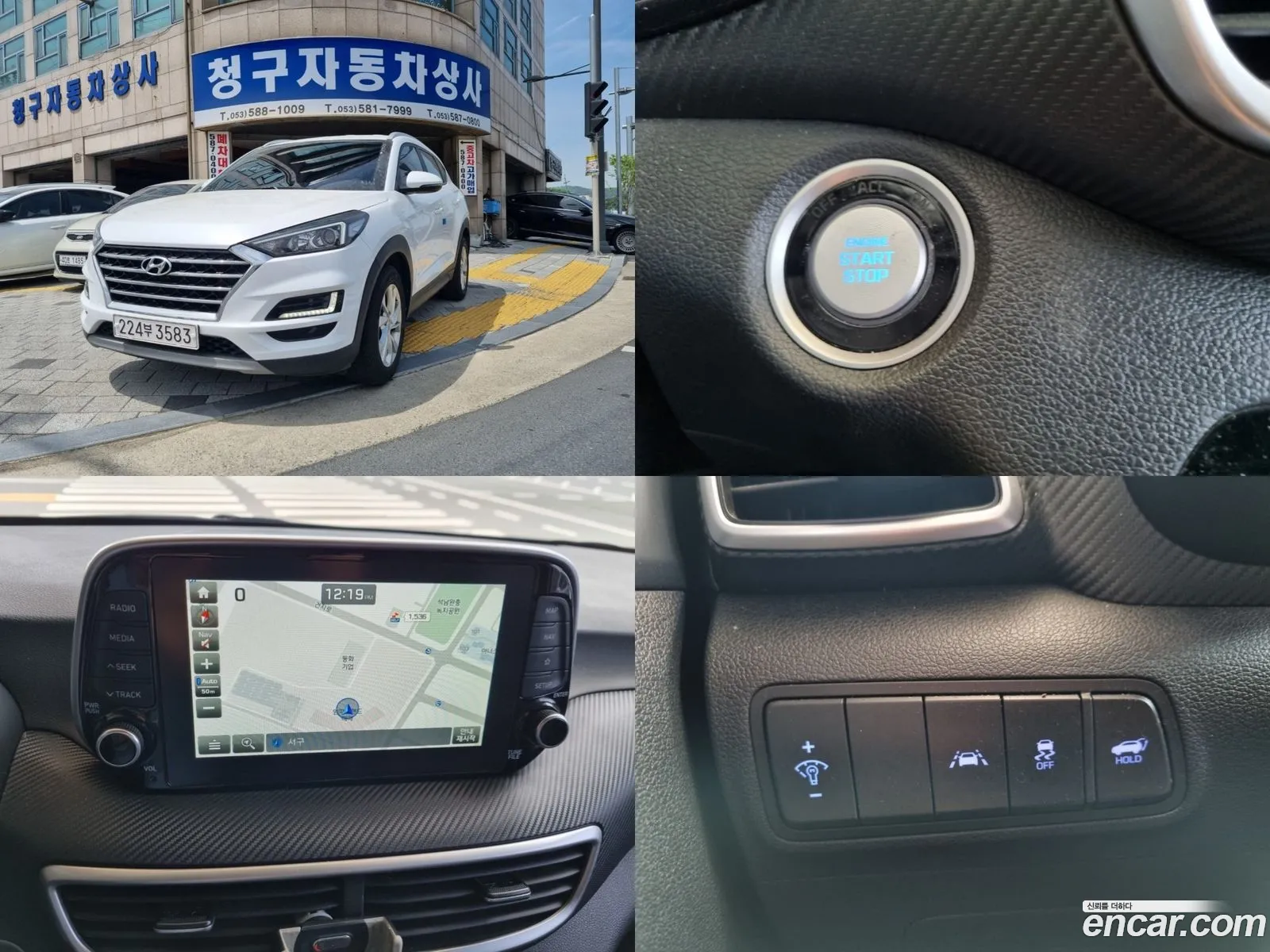 Hyundai All New Tucson Diesel 20 2Wd Modern - фотография 19100992