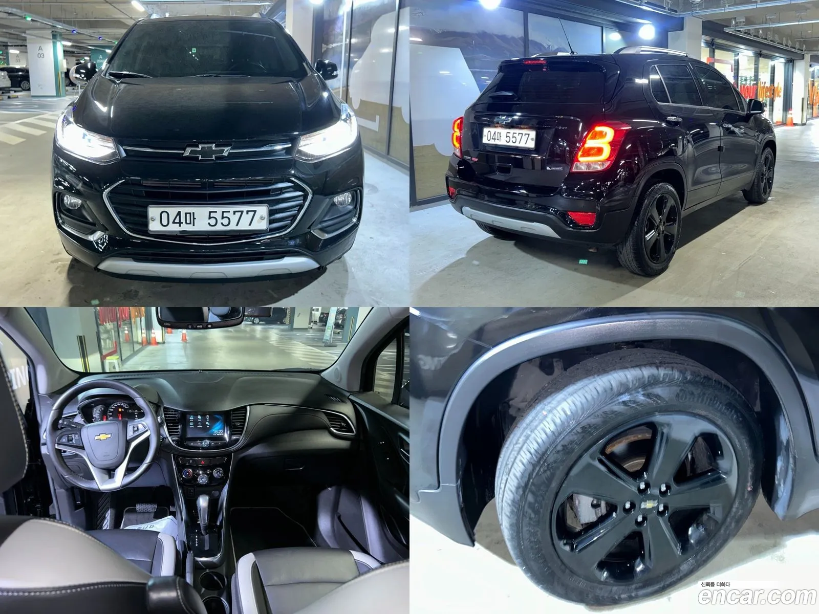 Chevrolet Trax I 14 Perfect Black 2018 - фотография 5473115