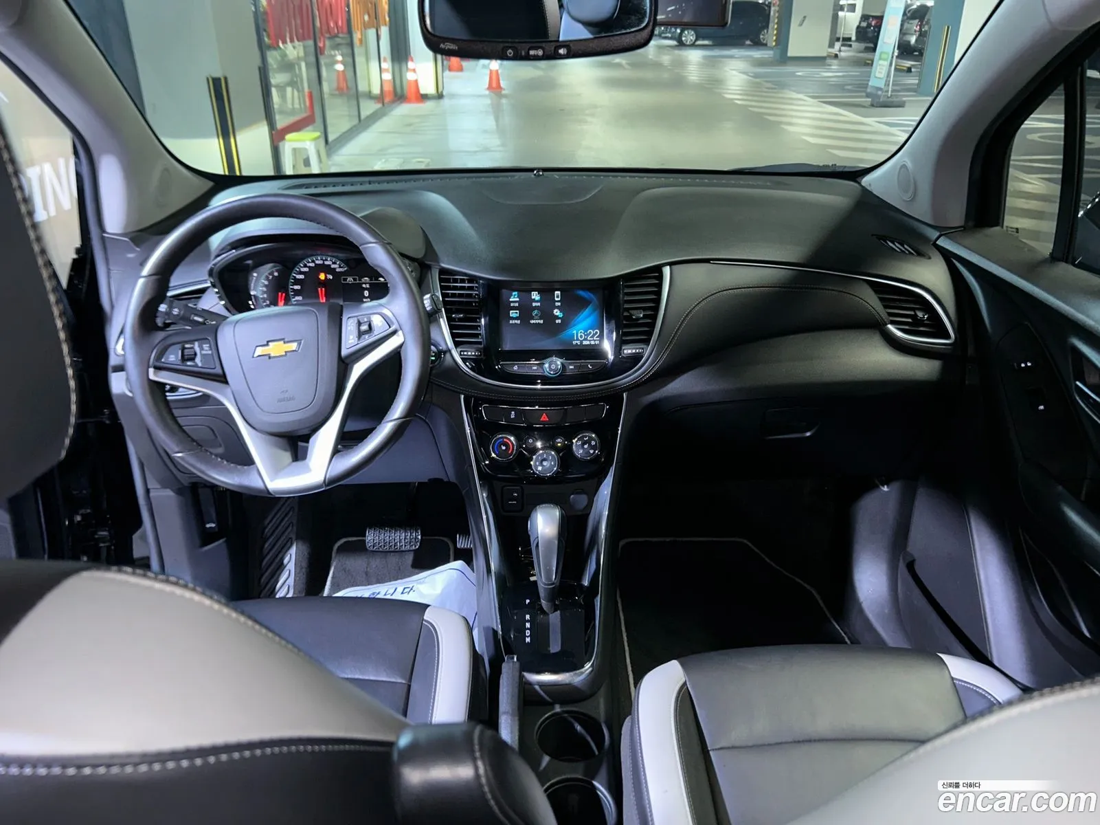 Korex Auto Trade - фотография 5671543