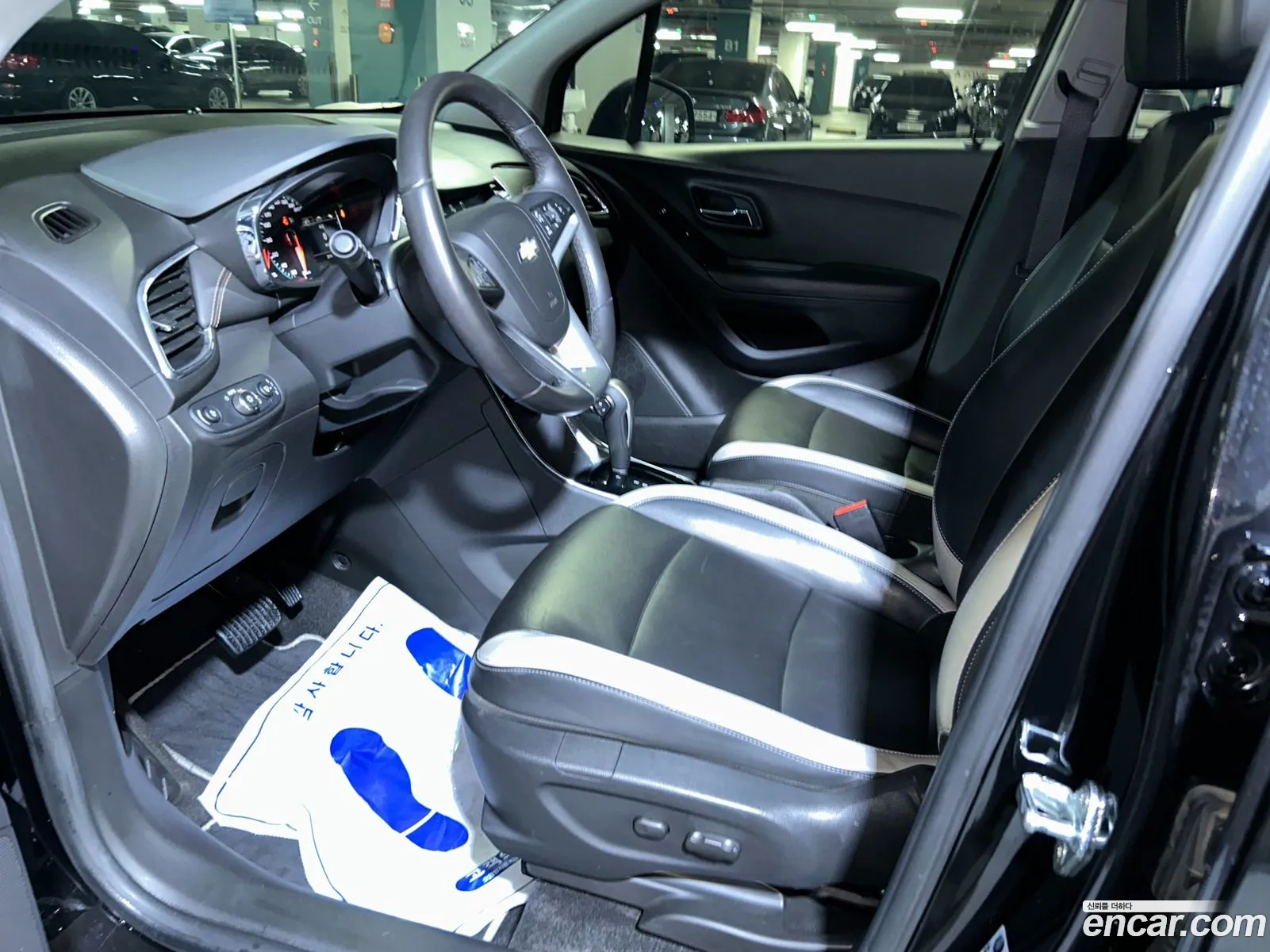 Korex Auto Trade - фотография 5671545