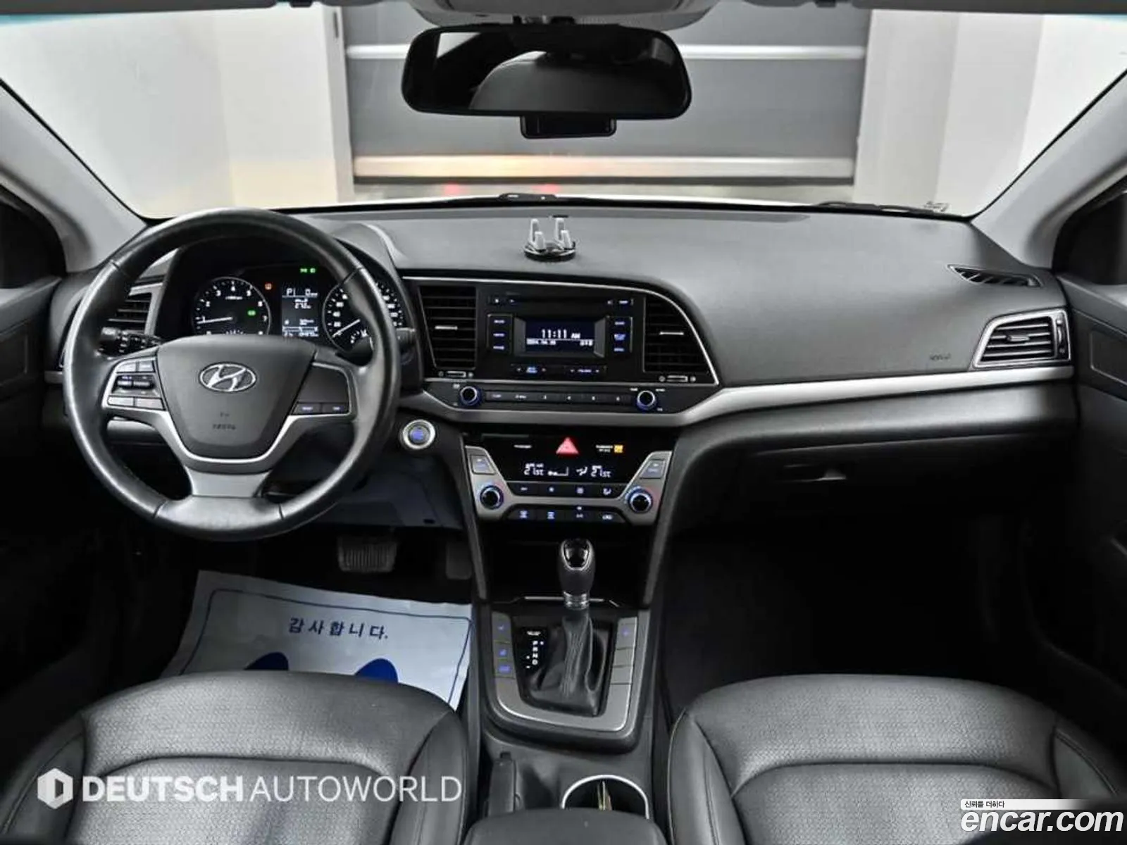 Korex Auto Trade - фотография 18571045