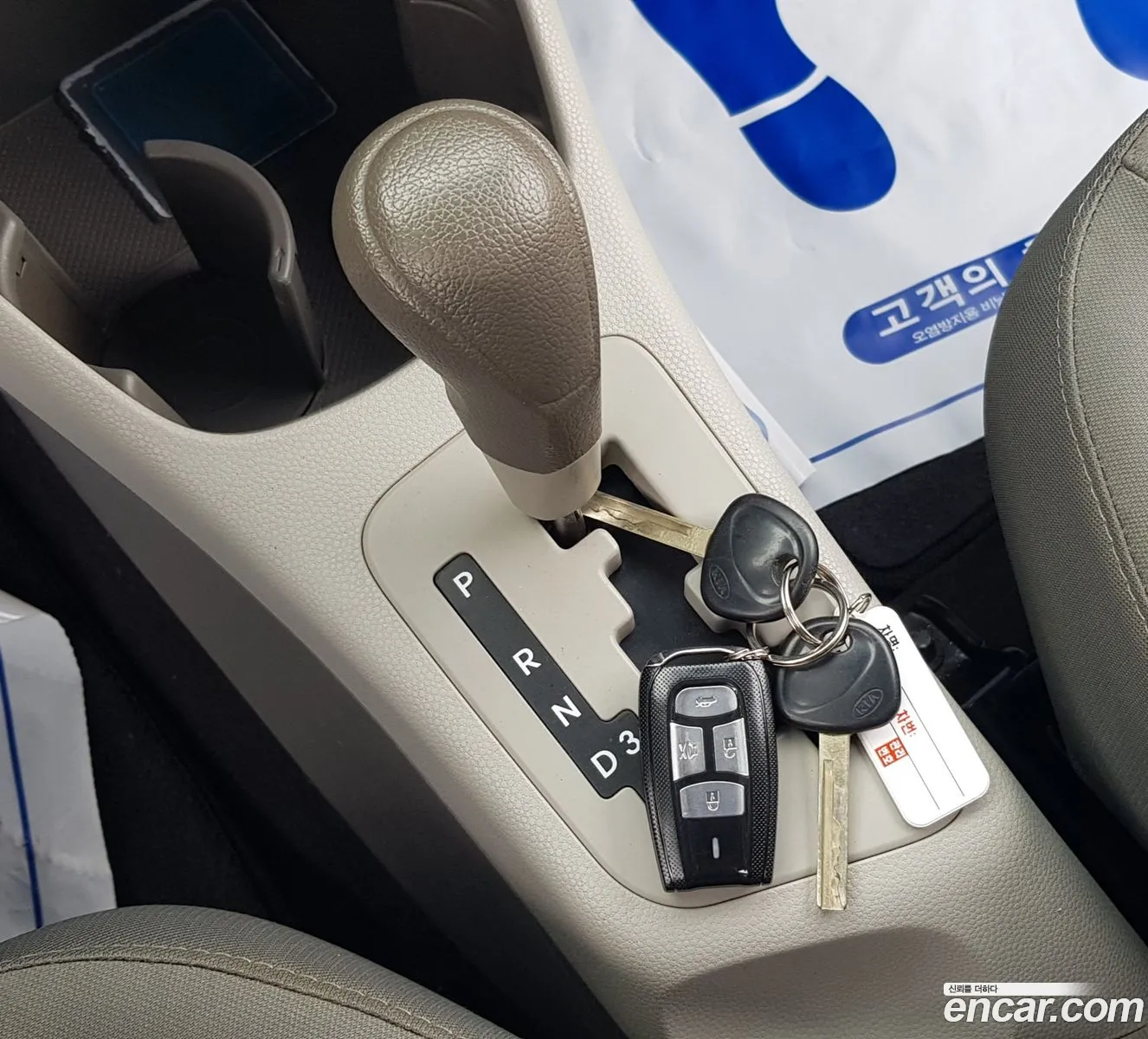 Korex Auto Trade - фотография 17532244