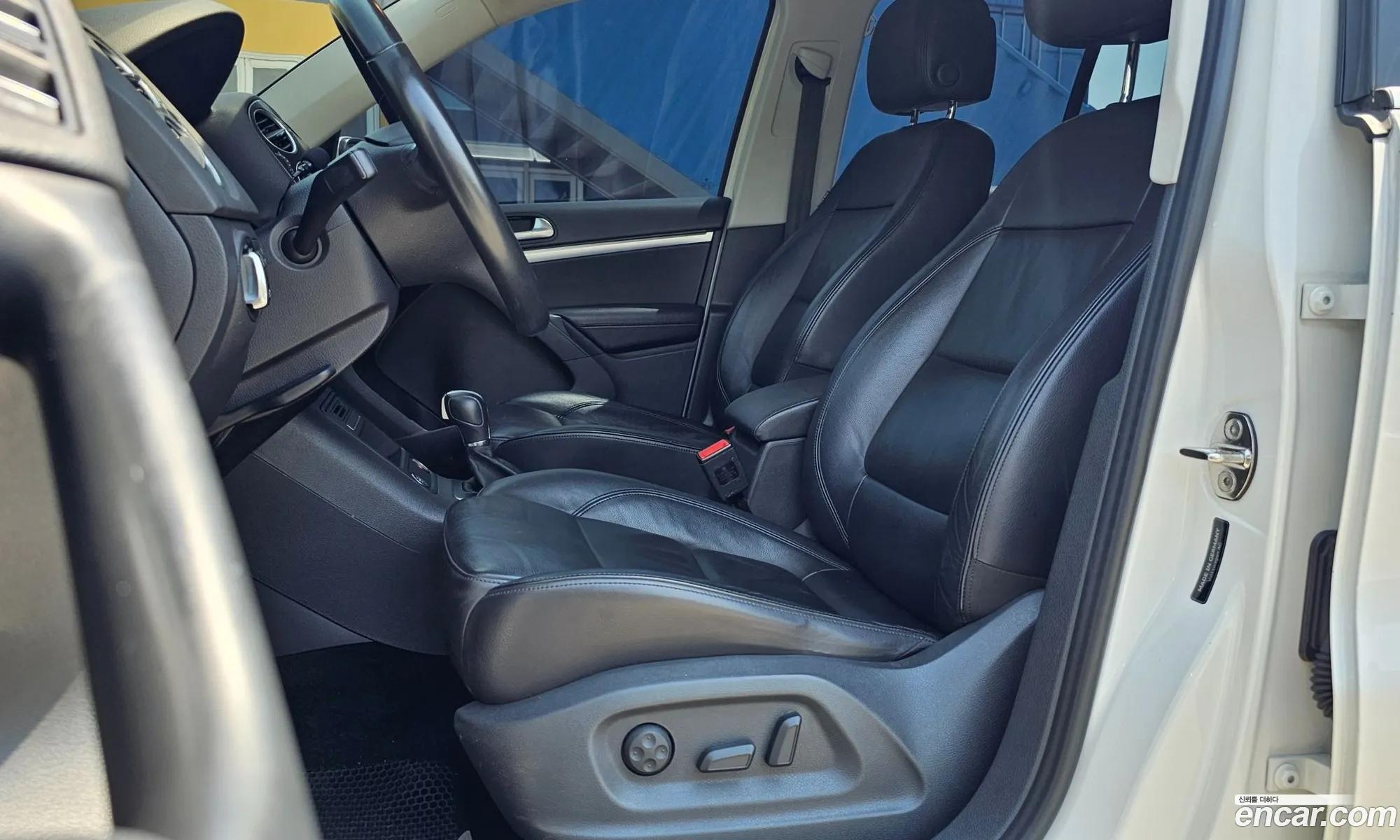 Korex Auto Trade - фотография 4873200