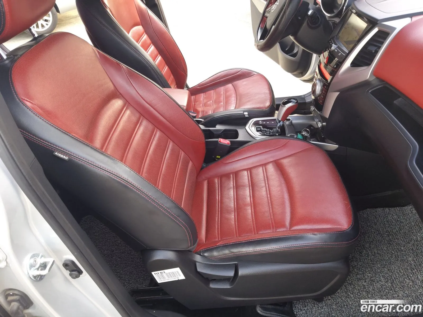 Korex Auto Trade - фотография 14738758