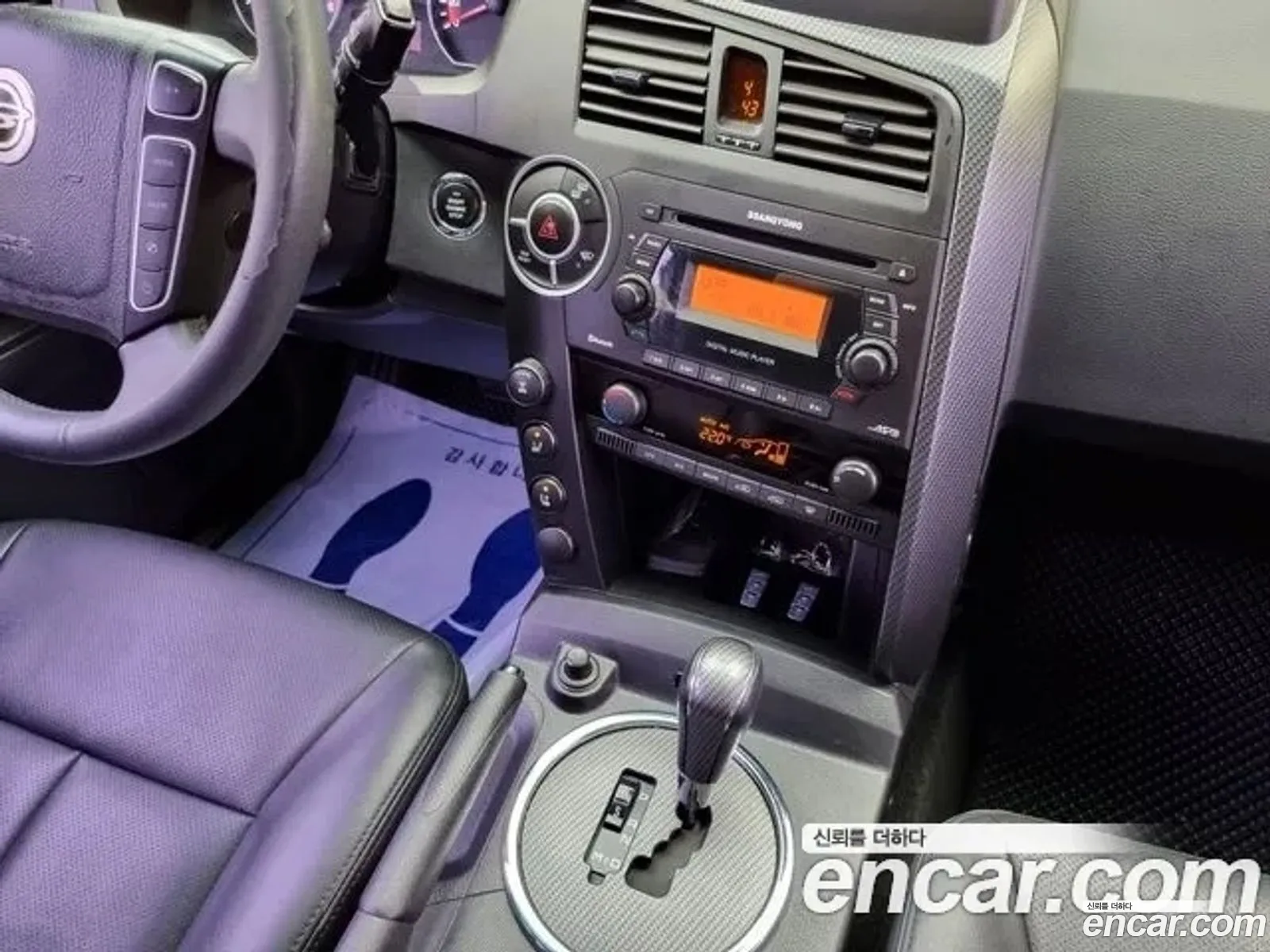 Korex Auto Trade - фотография 15644625