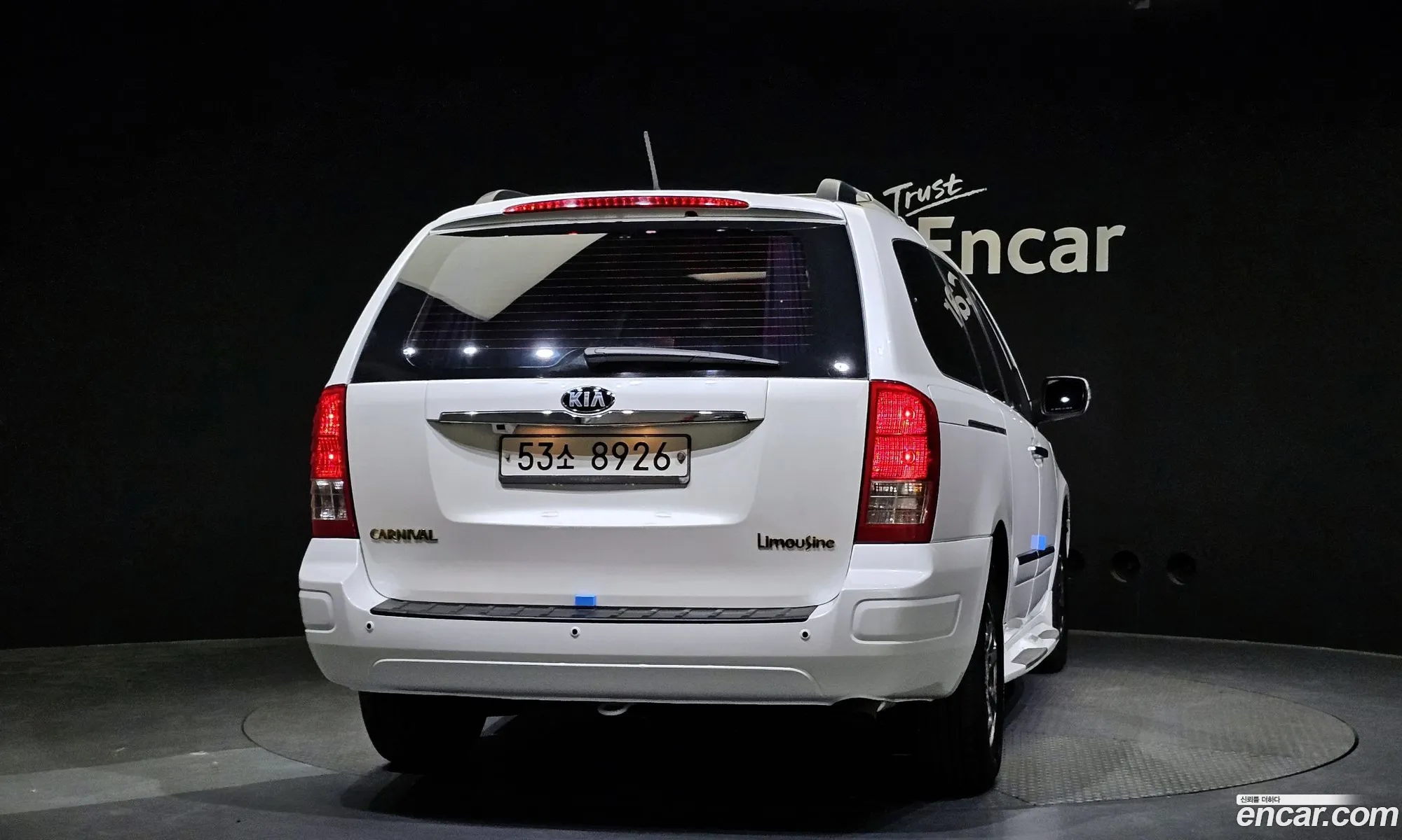Kia Carnival Ii New Carnival Limousine Glx 2013 - фотография 12337283