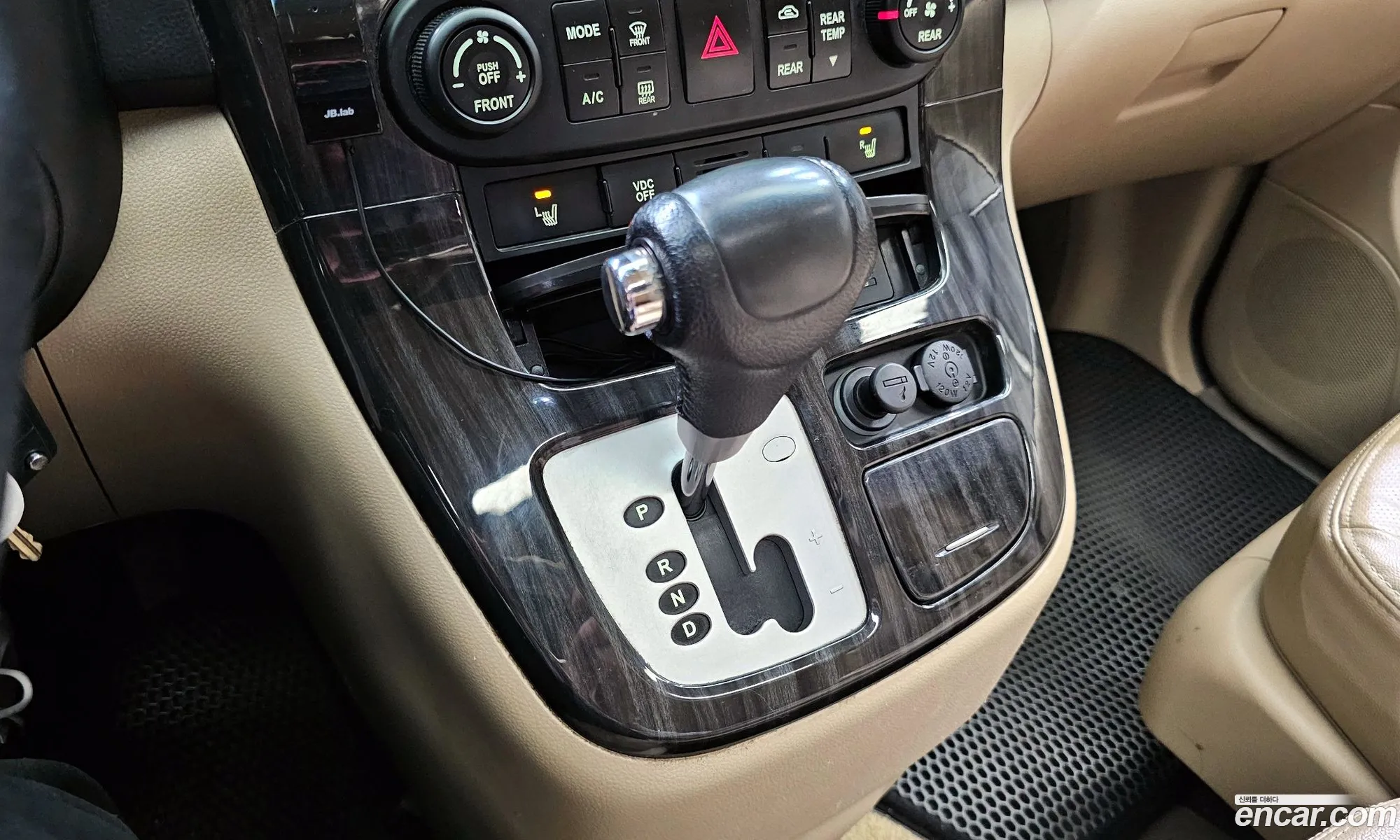 Korex Auto Trade - фотография 12625769