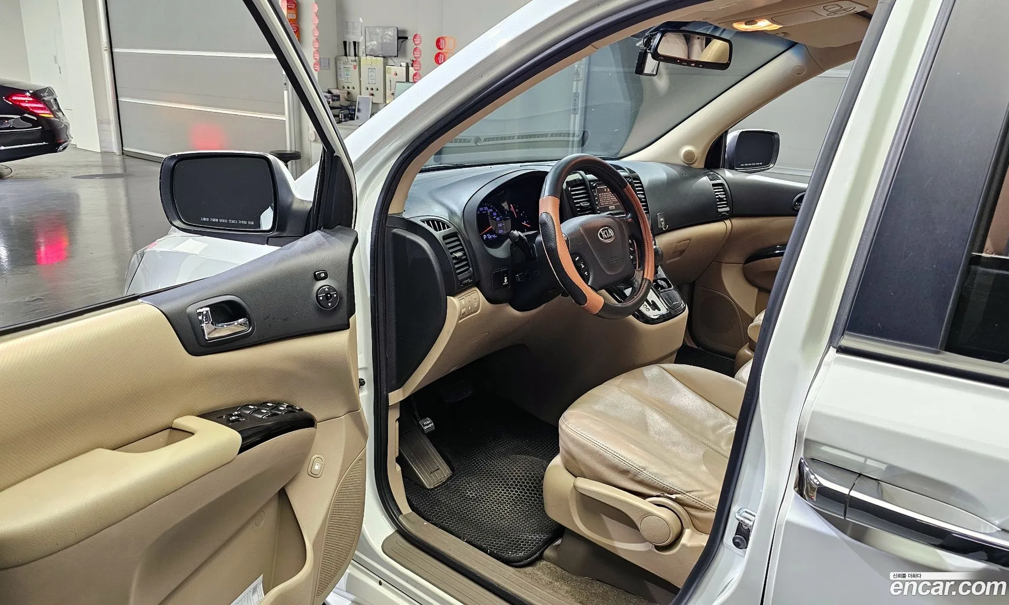 Korex Auto Trade - фотография 12625770