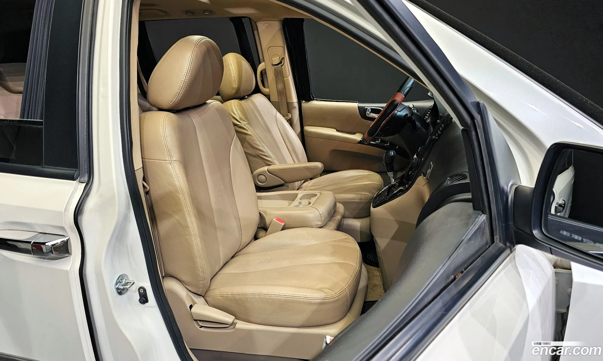 Korex Auto Trade - фотография 12625772