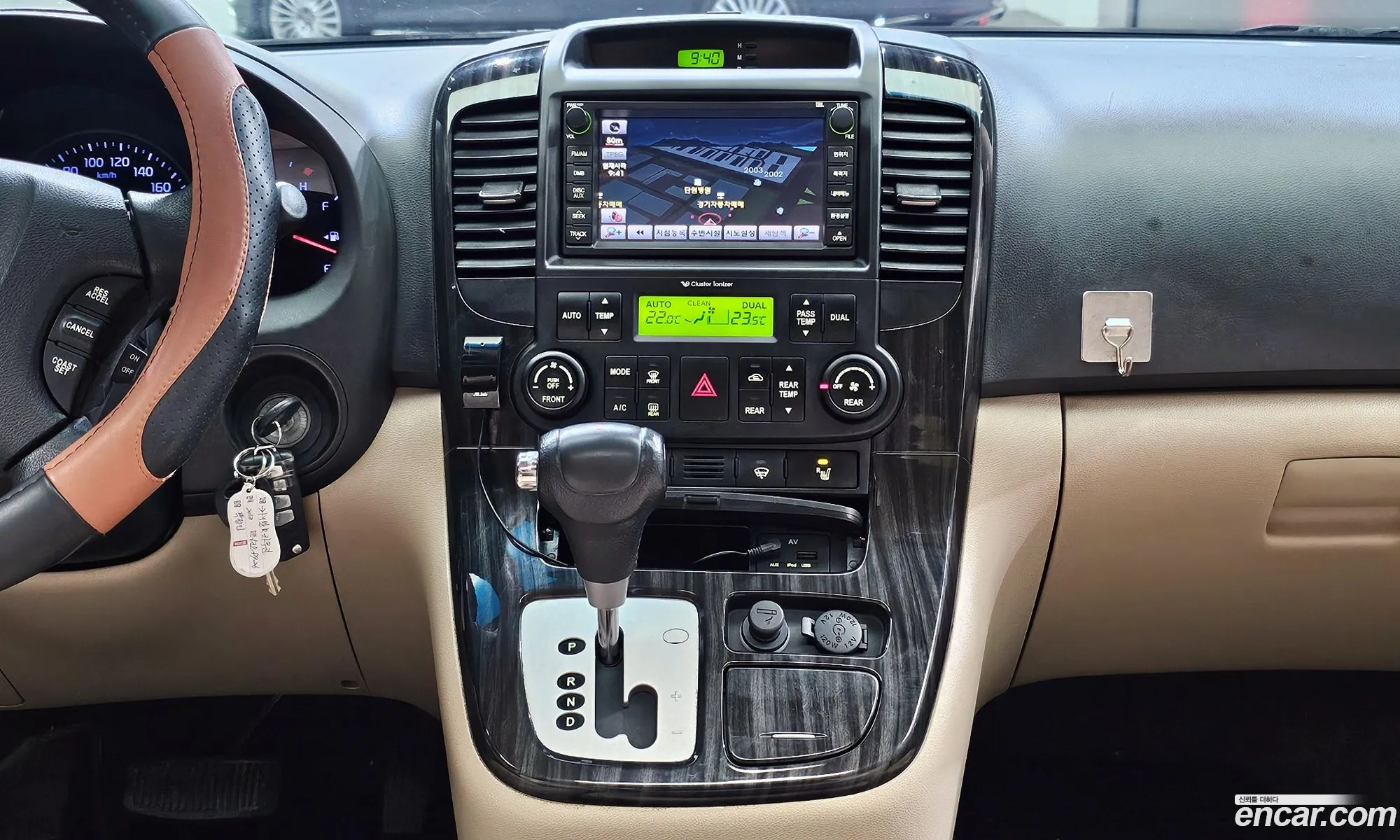 Korex Auto Trade - фотография 12625778