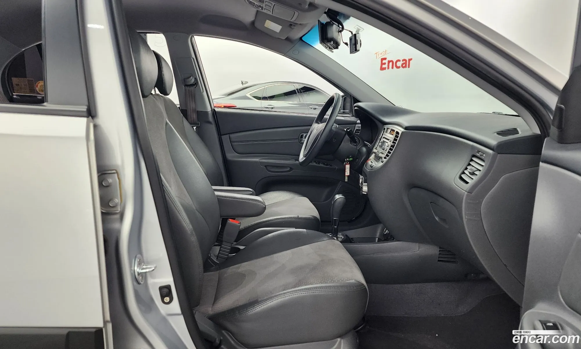 Korex Auto Trade - фотография 13408917