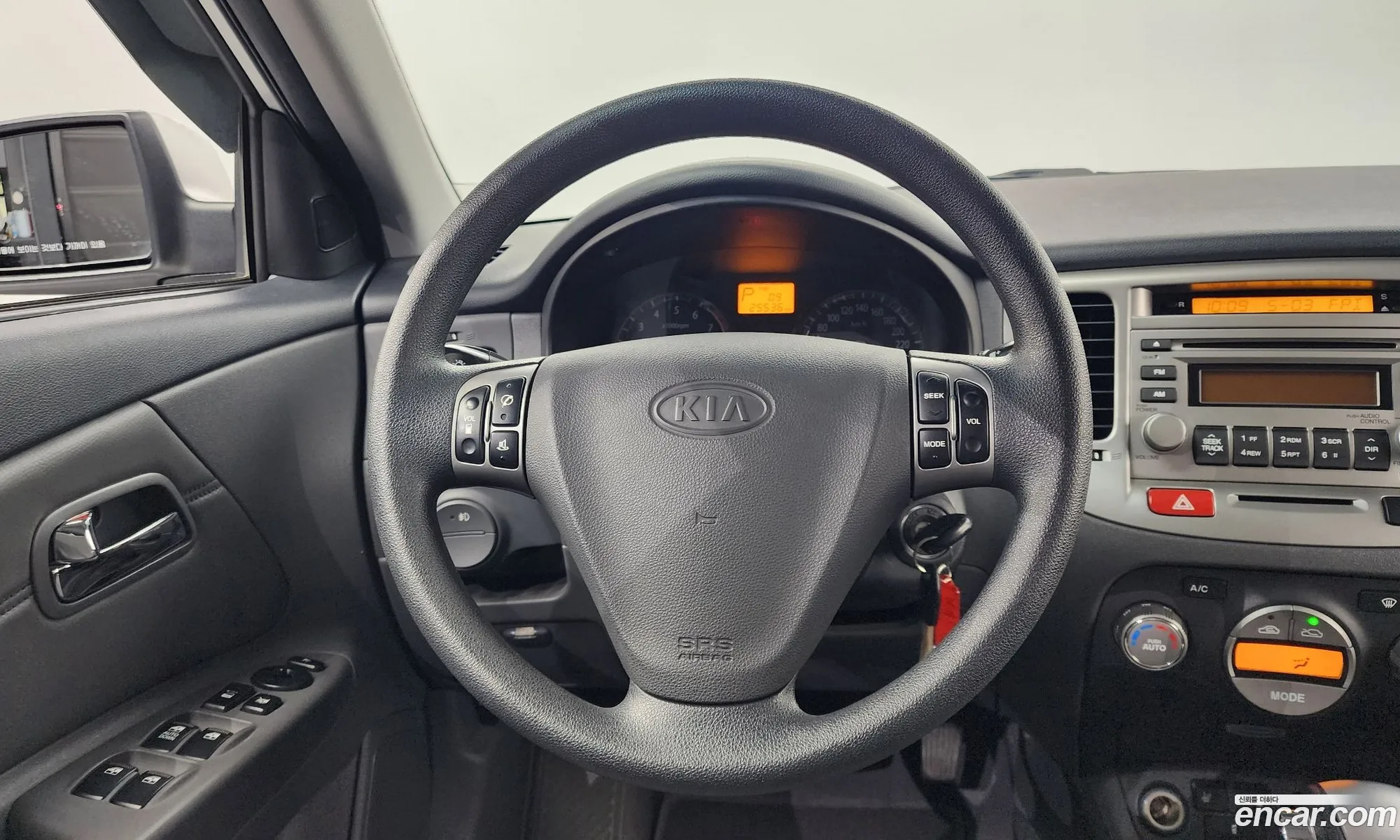 Korex Auto Trade - фотография 13408921
