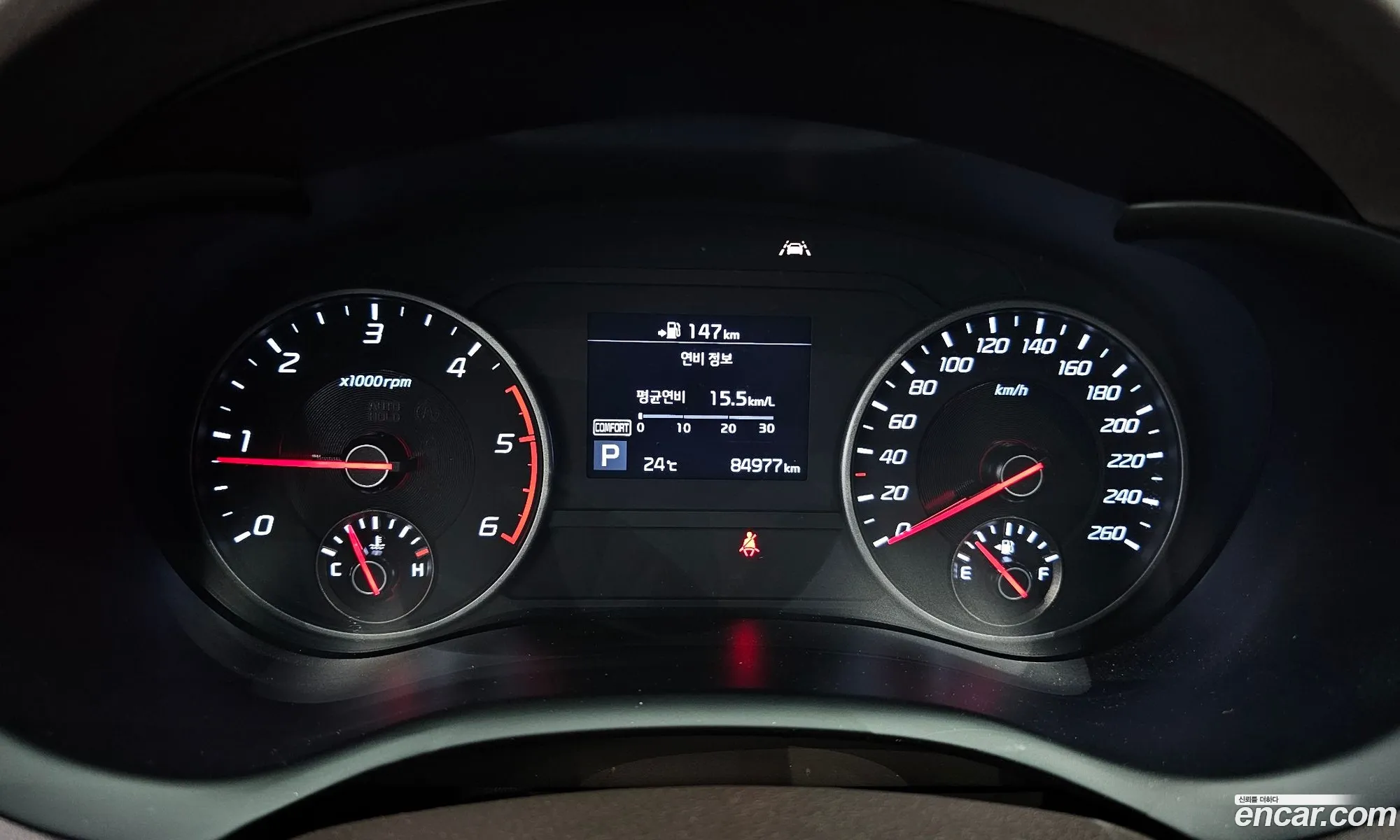 Korex Auto Trade - фотография 11139229