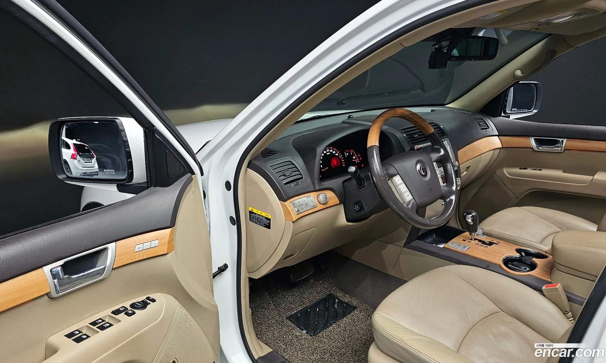 Korex Auto Trade - фотография 11536011