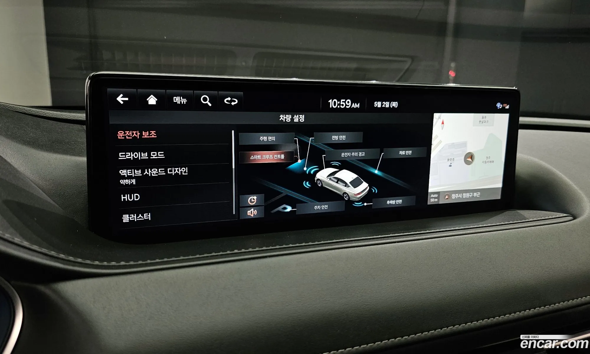 Korex Auto Trade - фотография 14392215