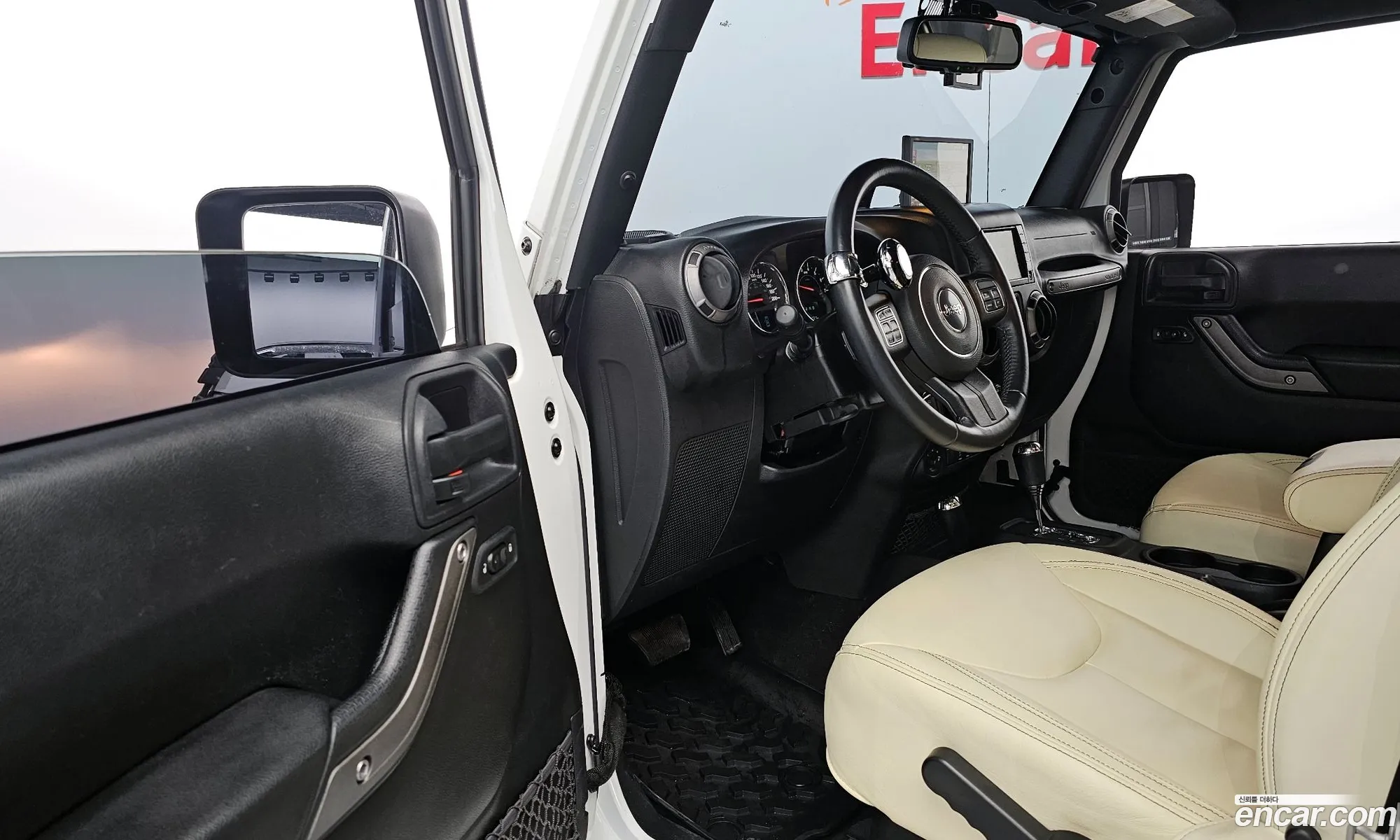 Korex Auto Trade - фотография 3735018