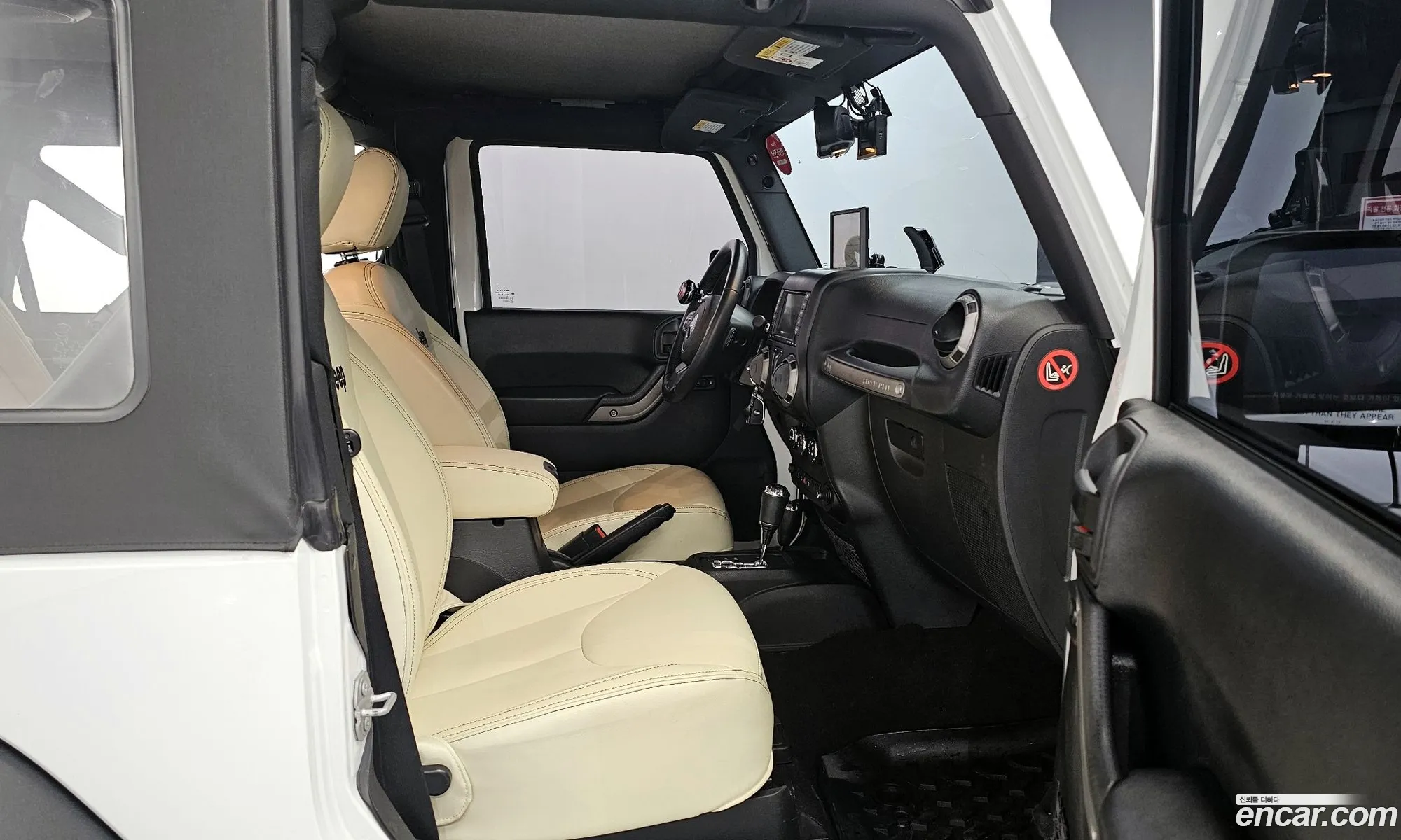 Korex Auto Trade - фотография 3735019