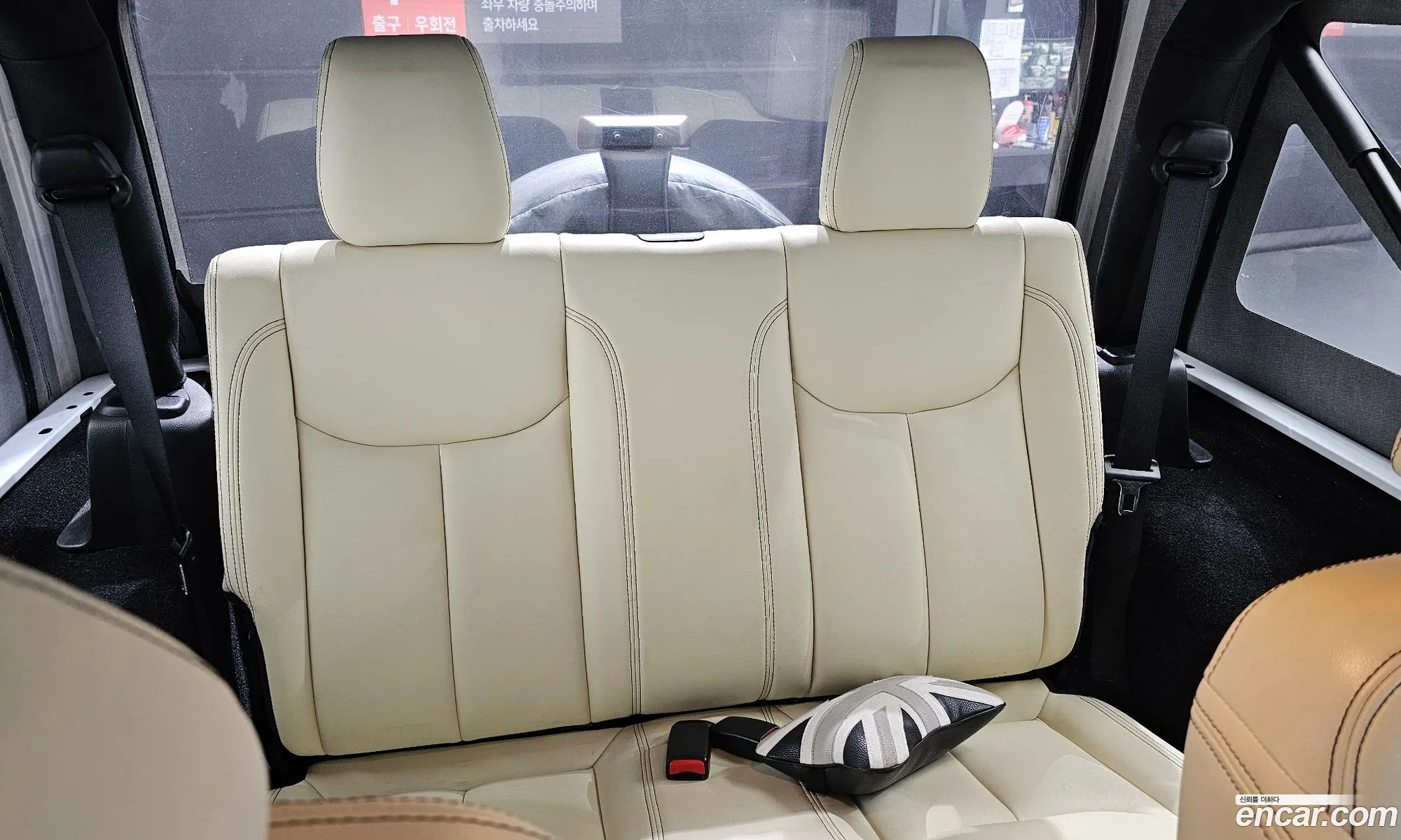Korex Auto Trade - фотография 3735020