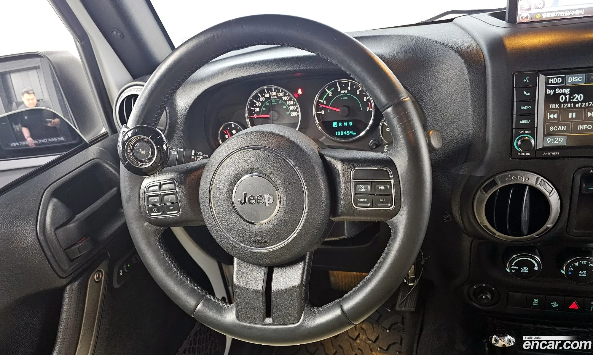 Korex Auto Trade - фотография 3735021