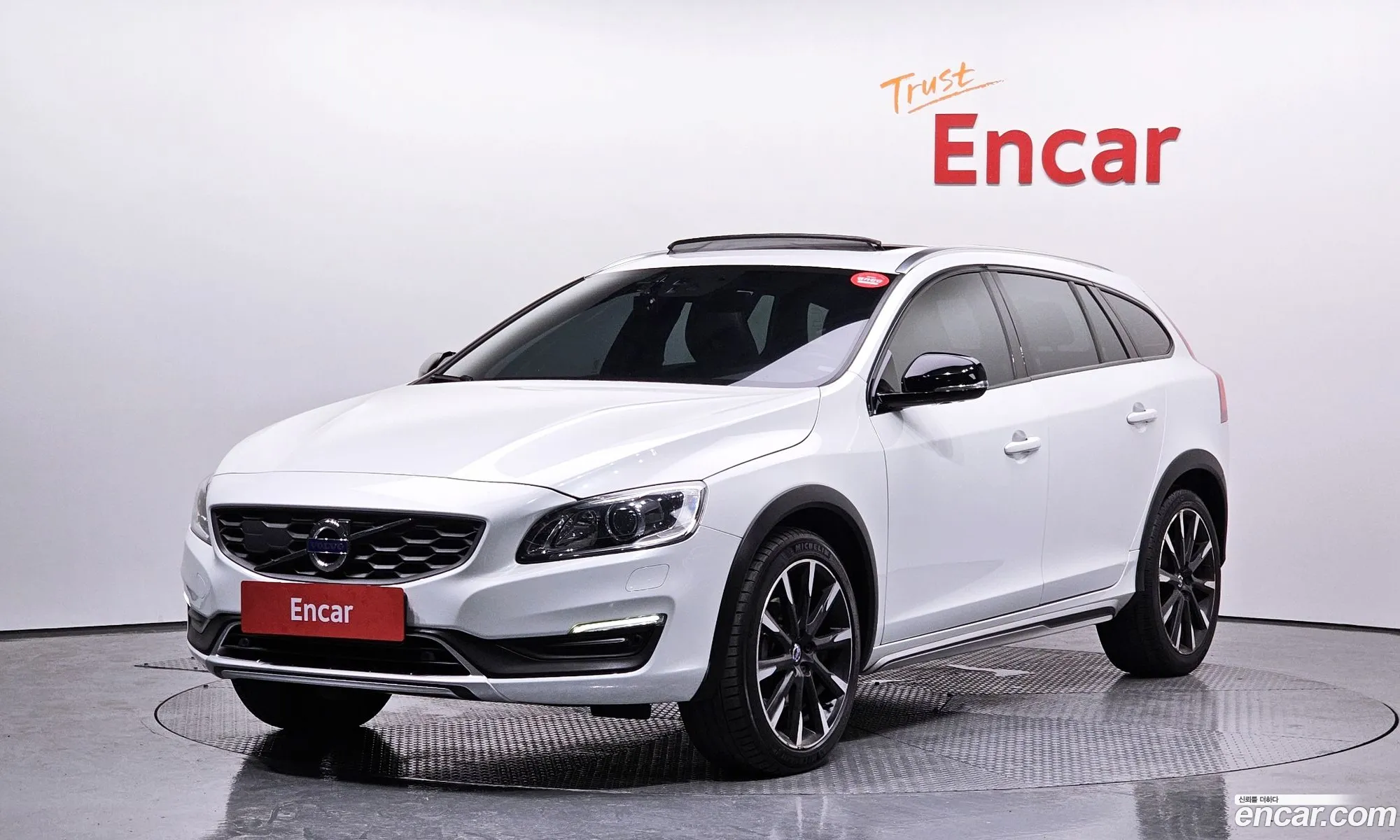 Volvo V60 Cross Country D4 Awd - фотография 4504330