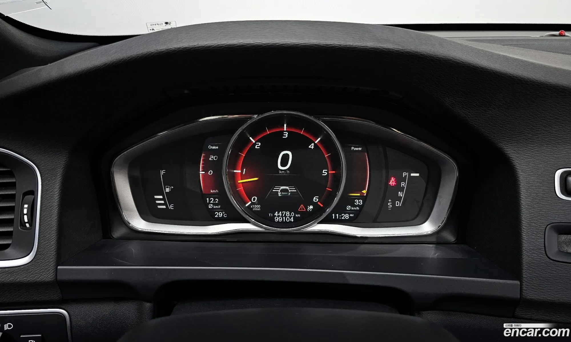 Korex Auto Trade - фотография 4577579