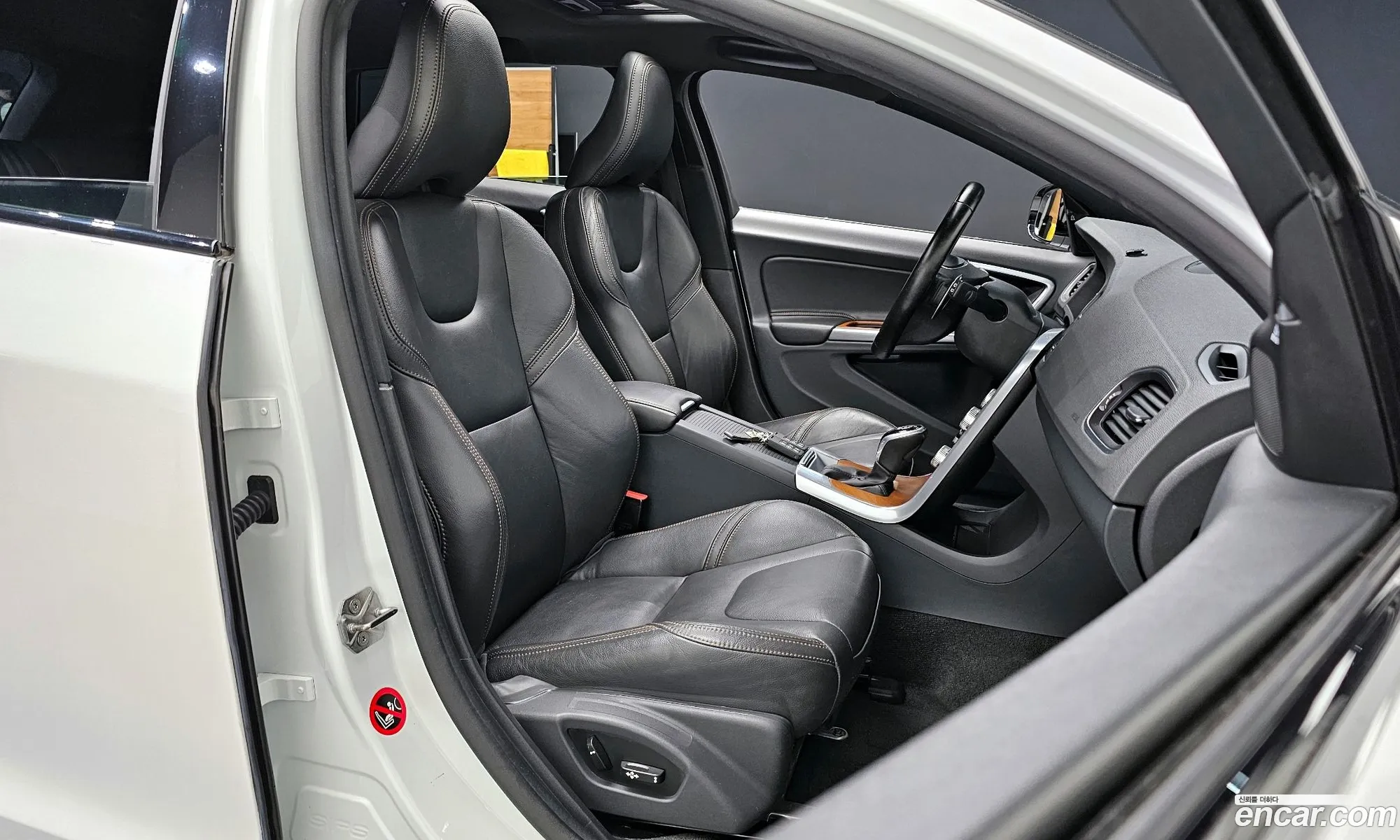 Korex Auto Trade - фотография 4577581