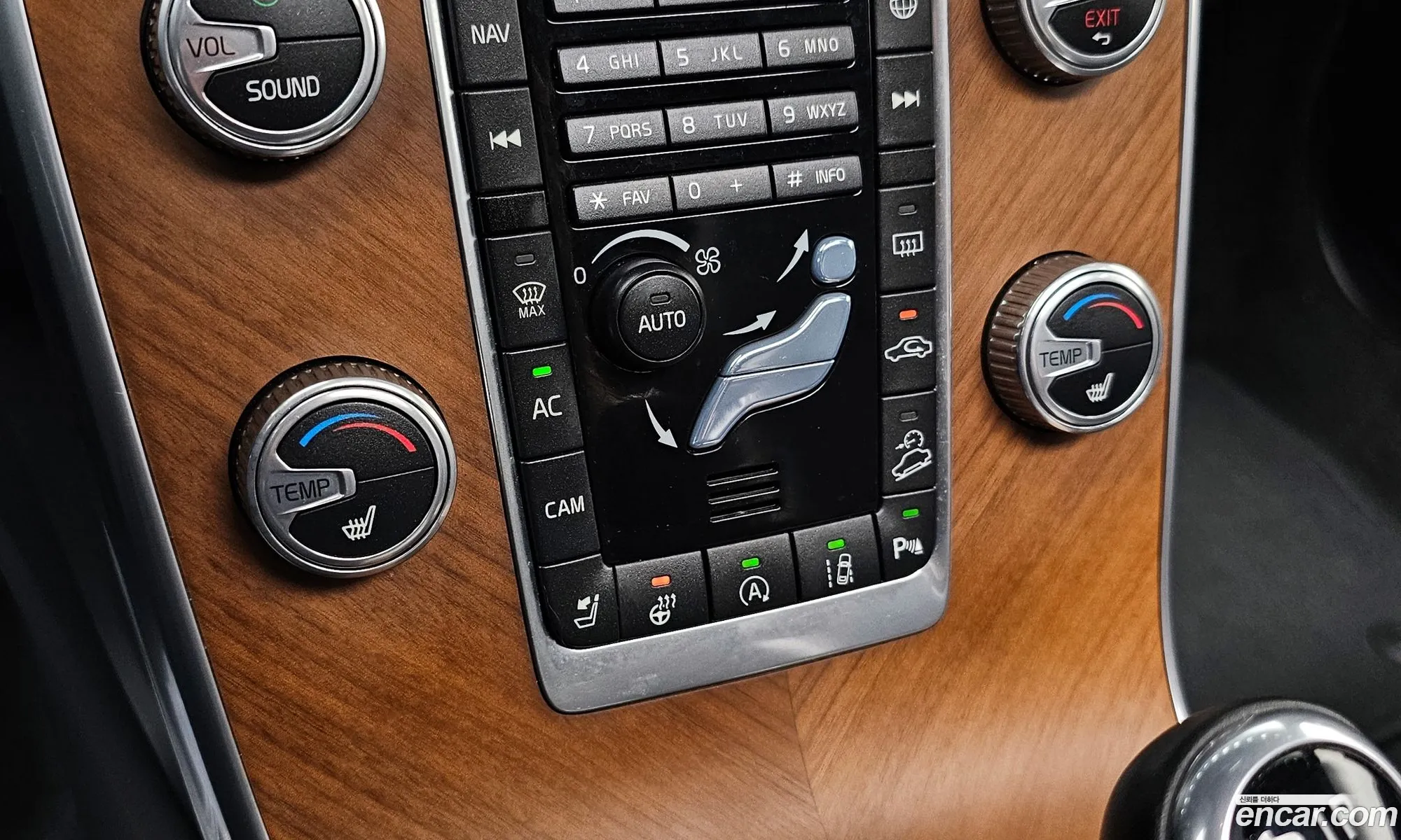 Korex Auto Trade - фотография 4577589