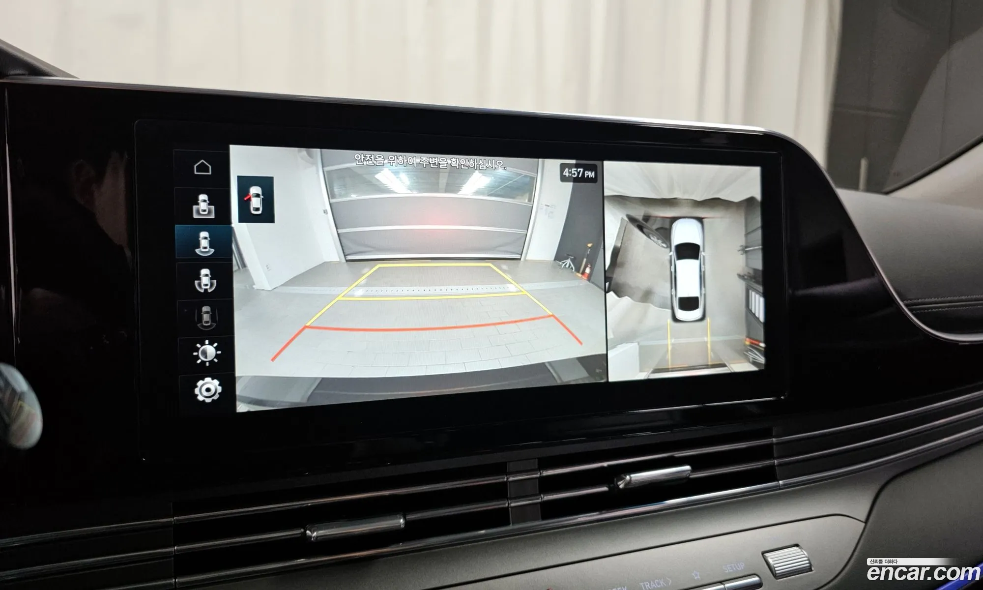 Korex Auto Trade - фотография 16305778