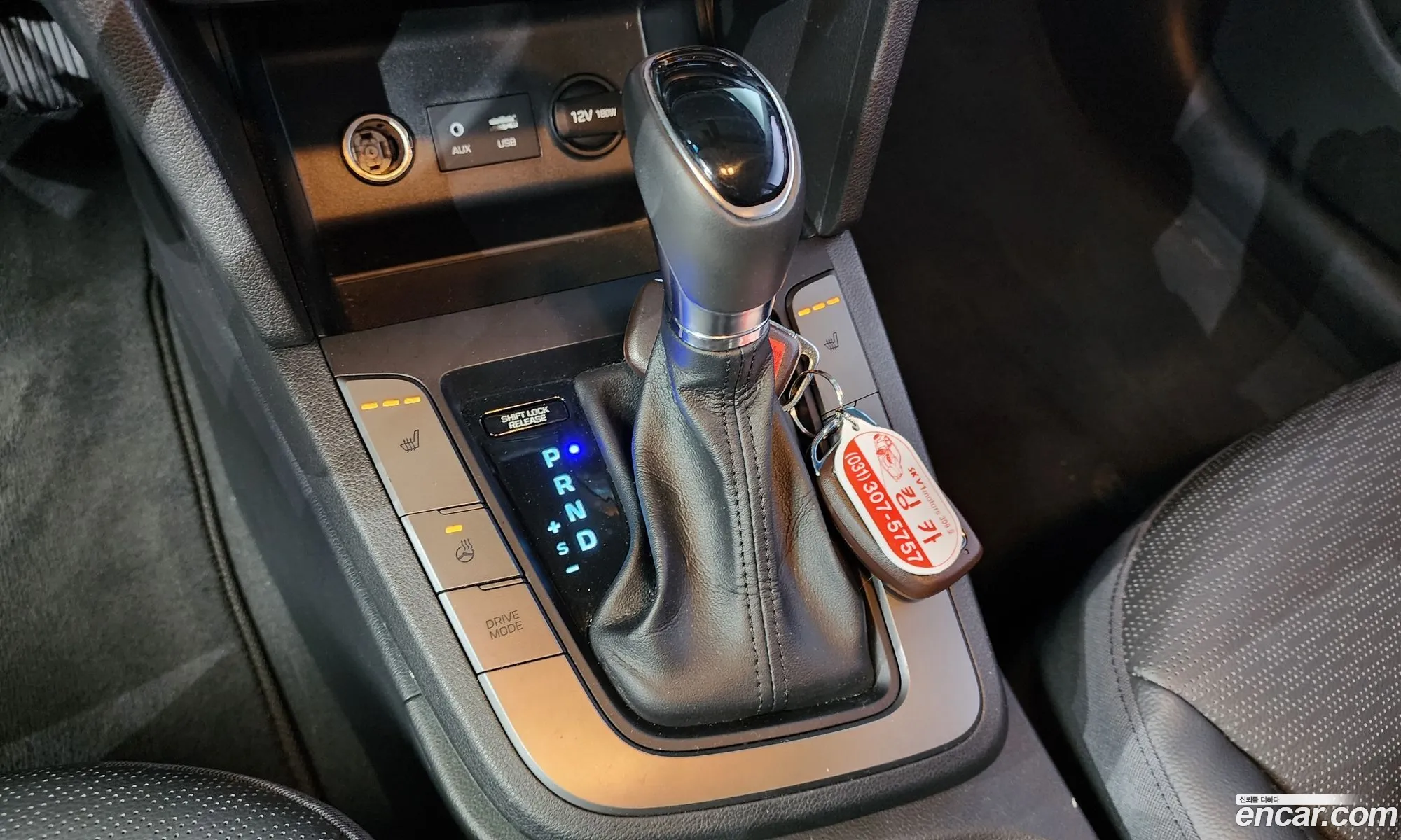 Korex Auto Trade - фотография 12085936