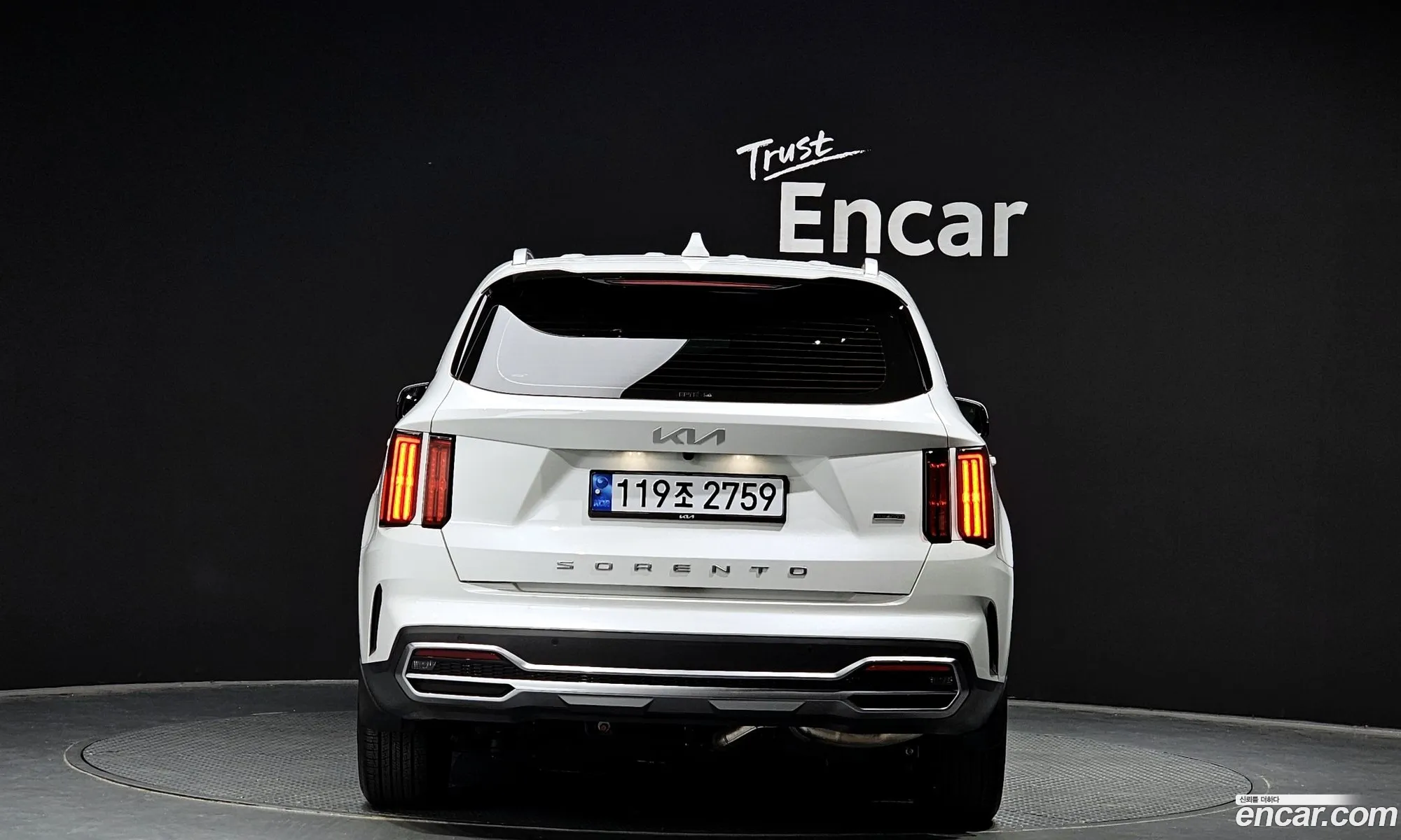 Kia Sorento Iv Hev 16 2Wd 2022 - фотография 12468270