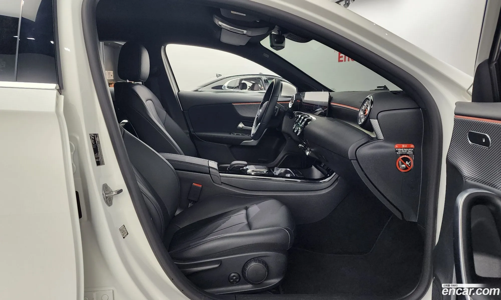 Korex Auto Trade - фотография 12823231