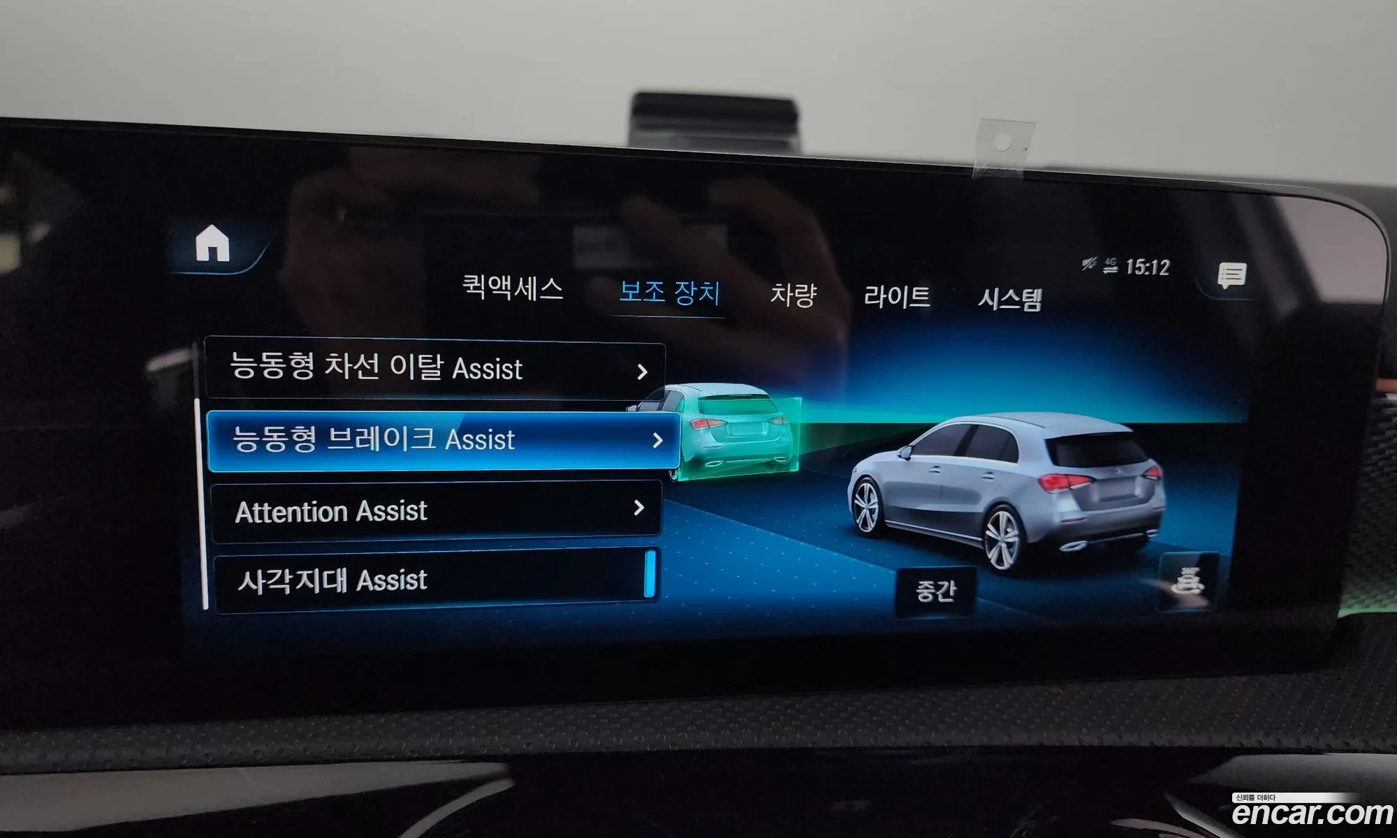 Korex Auto Trade - фотография 12823238