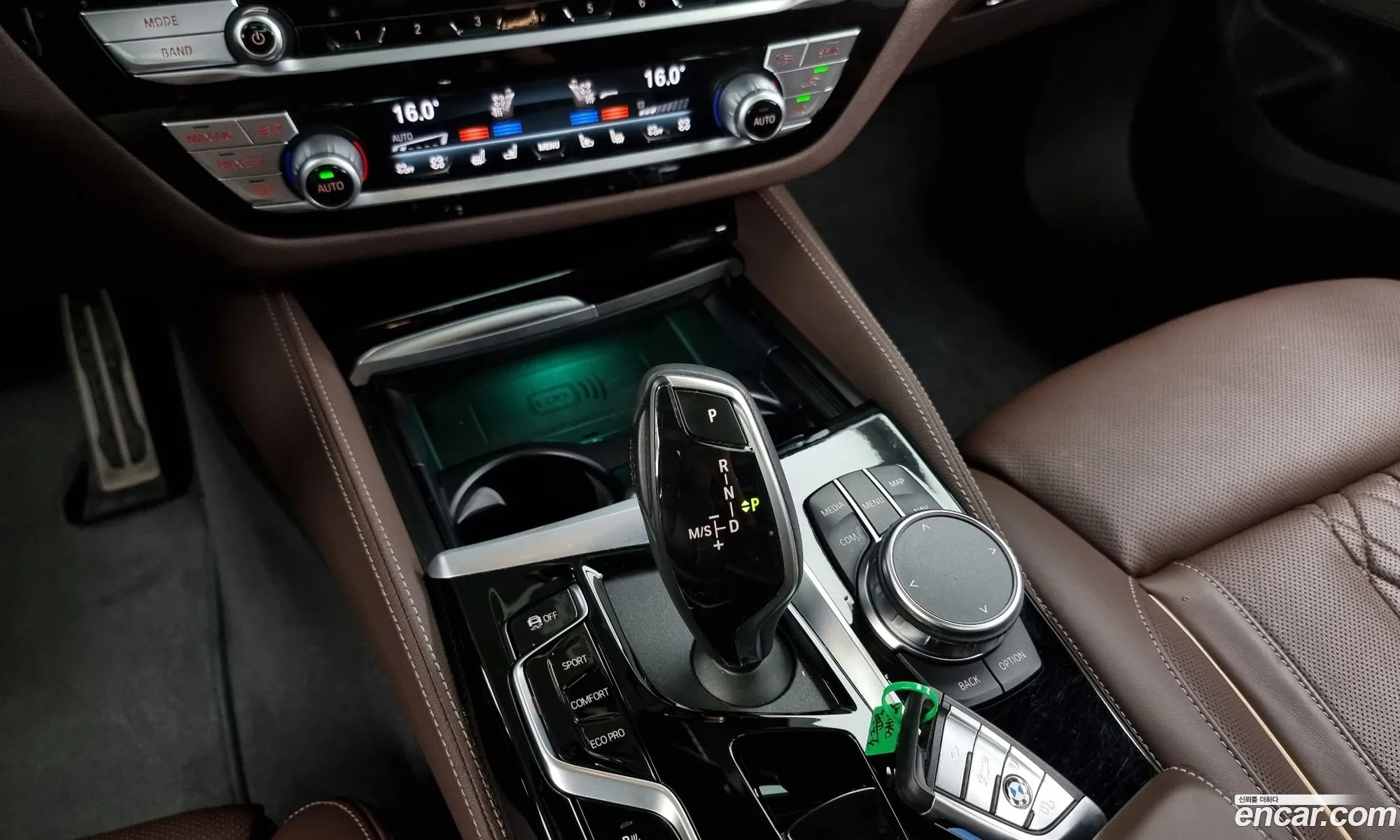 Korex Auto Trade - фотография 13209053