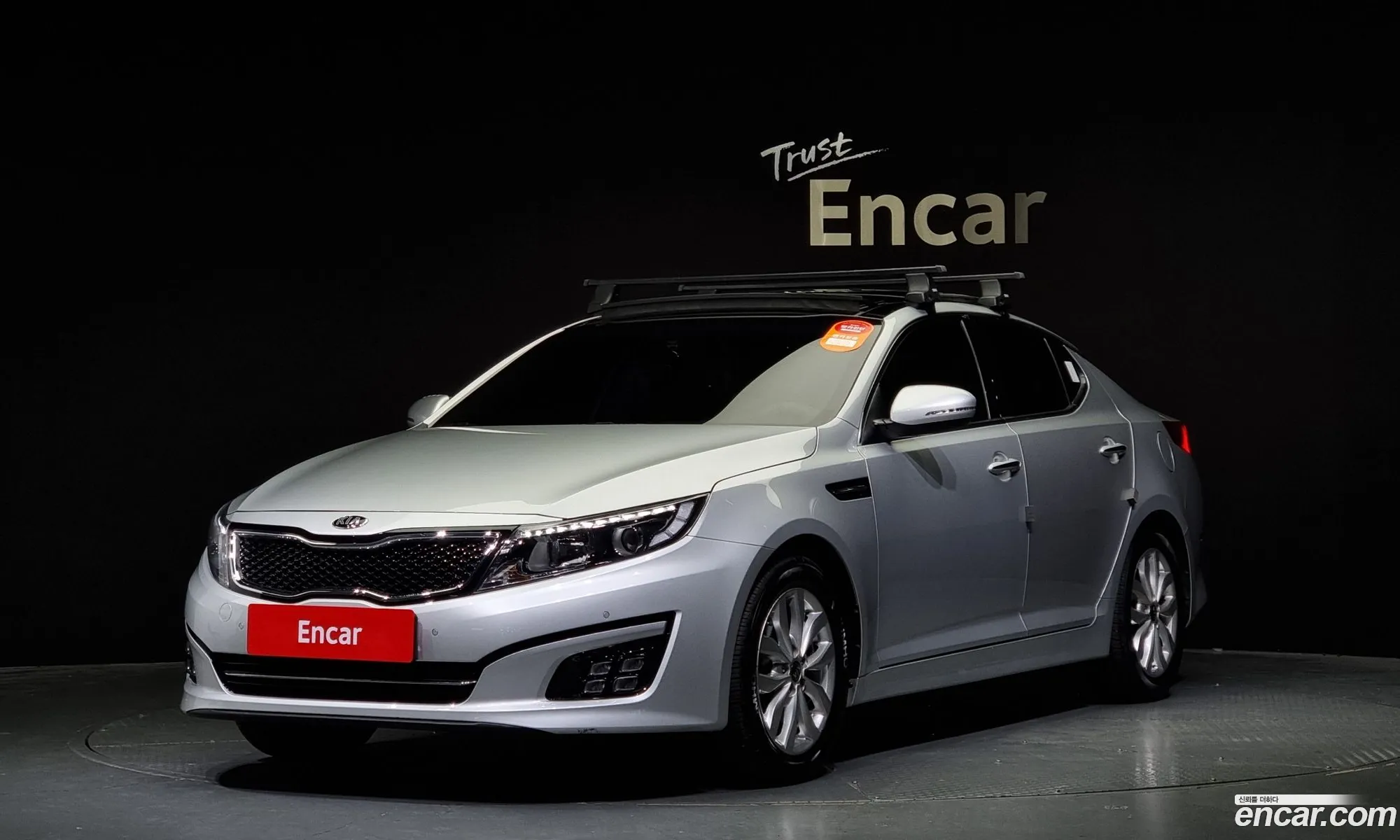 Kia K5 Lpi Prestige For The Disabled 2015 - фотография 11992464