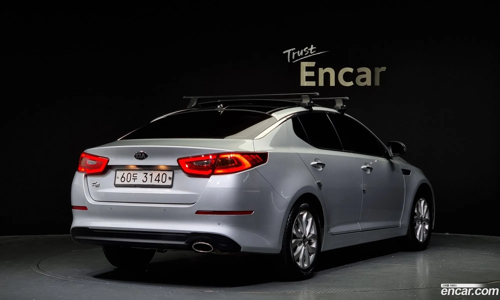 Kia K5 Lpi Prestige For The Disabled 2015 - фотография 11992465