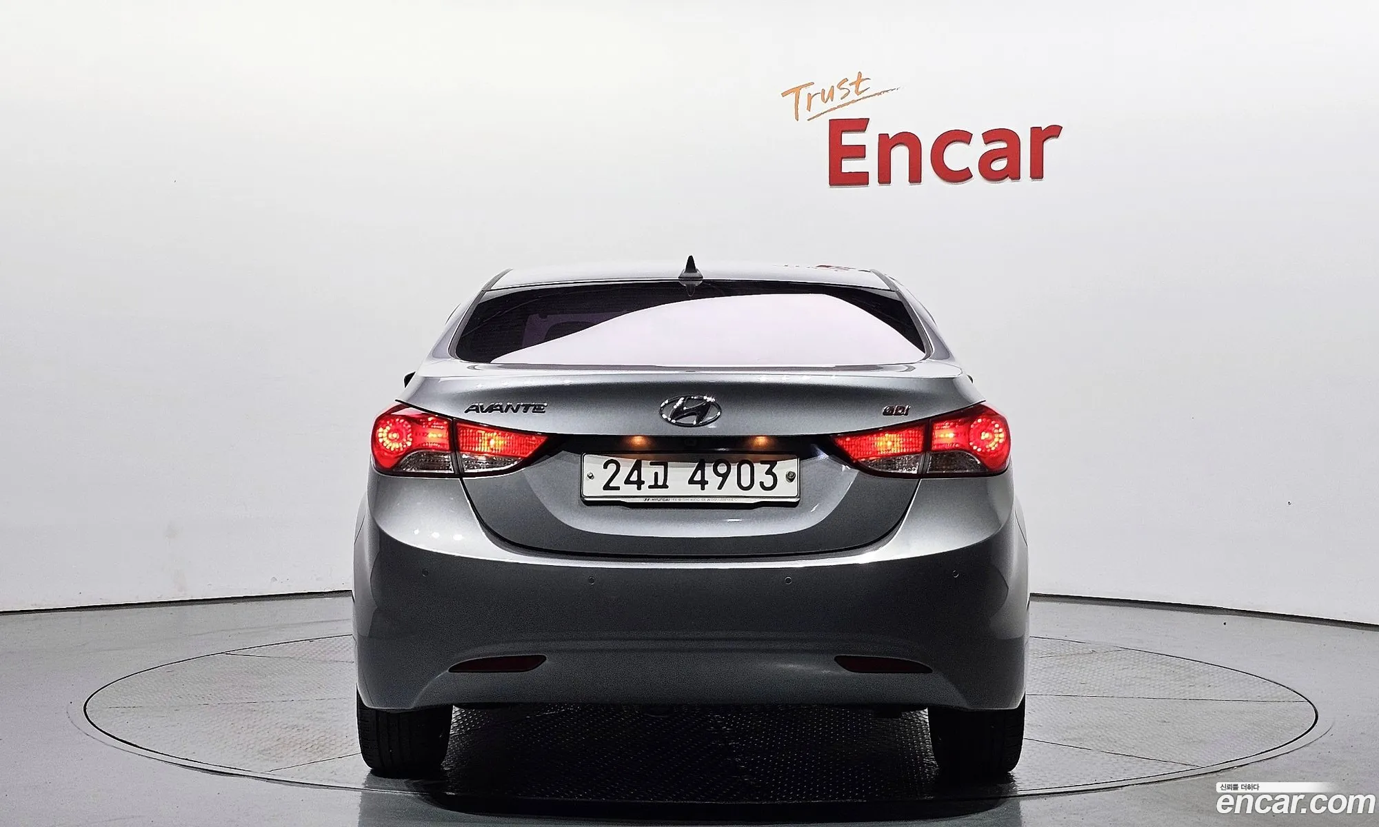 Hyundai Avante V M16 Gdi Modern 2013 - фотография 16007881