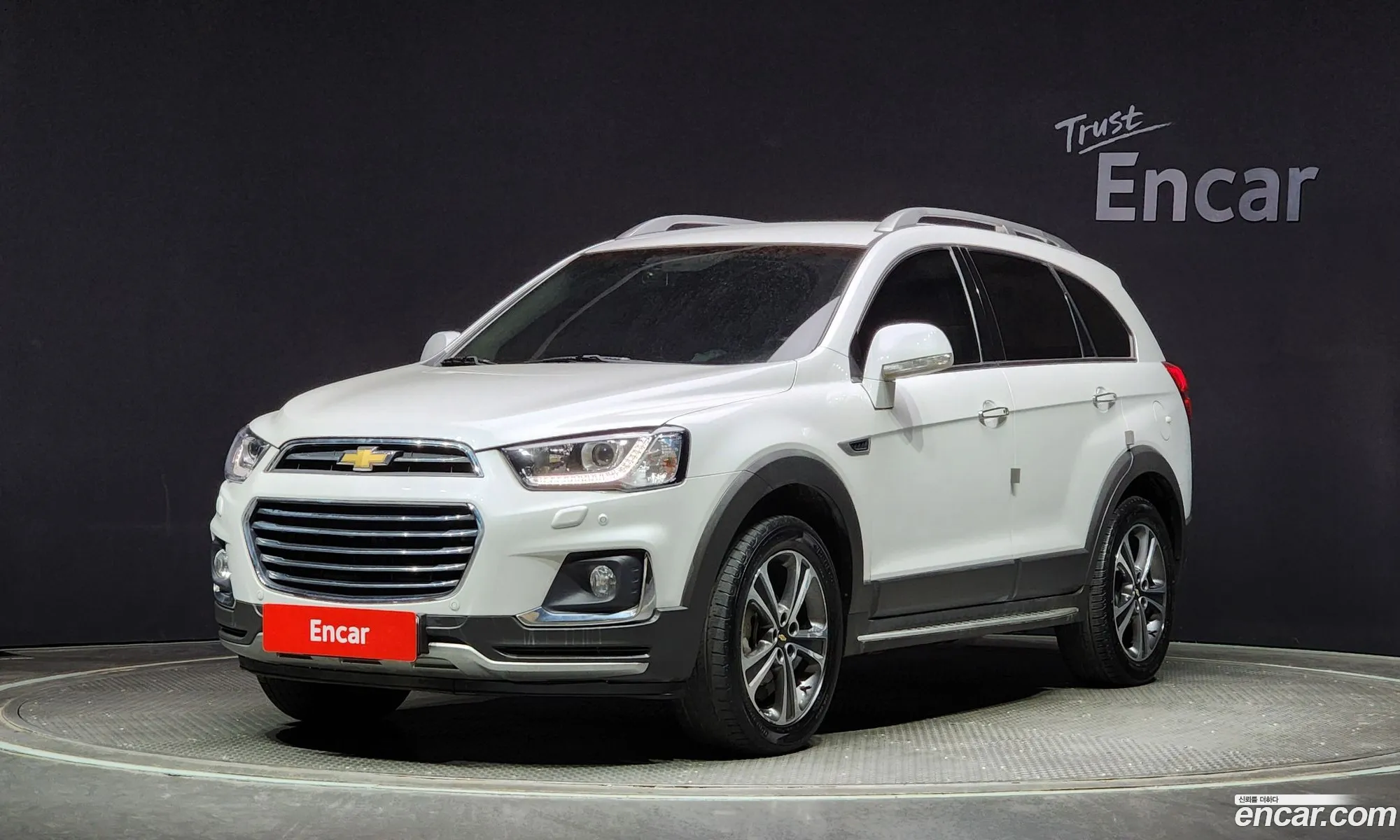 Korex Auto Trade - фотография 1686831